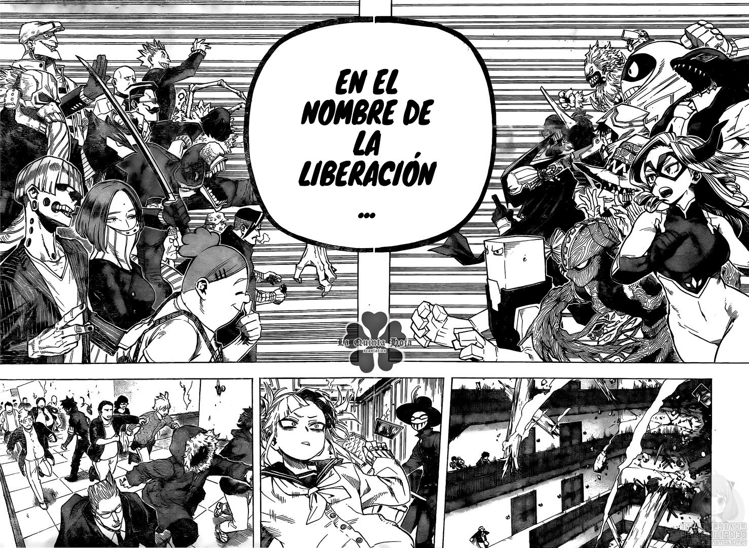 Read Boku no Hero Academia EN Manga Online