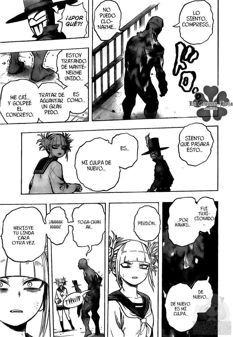 Read Boku no Hero Academia EN Manga Online