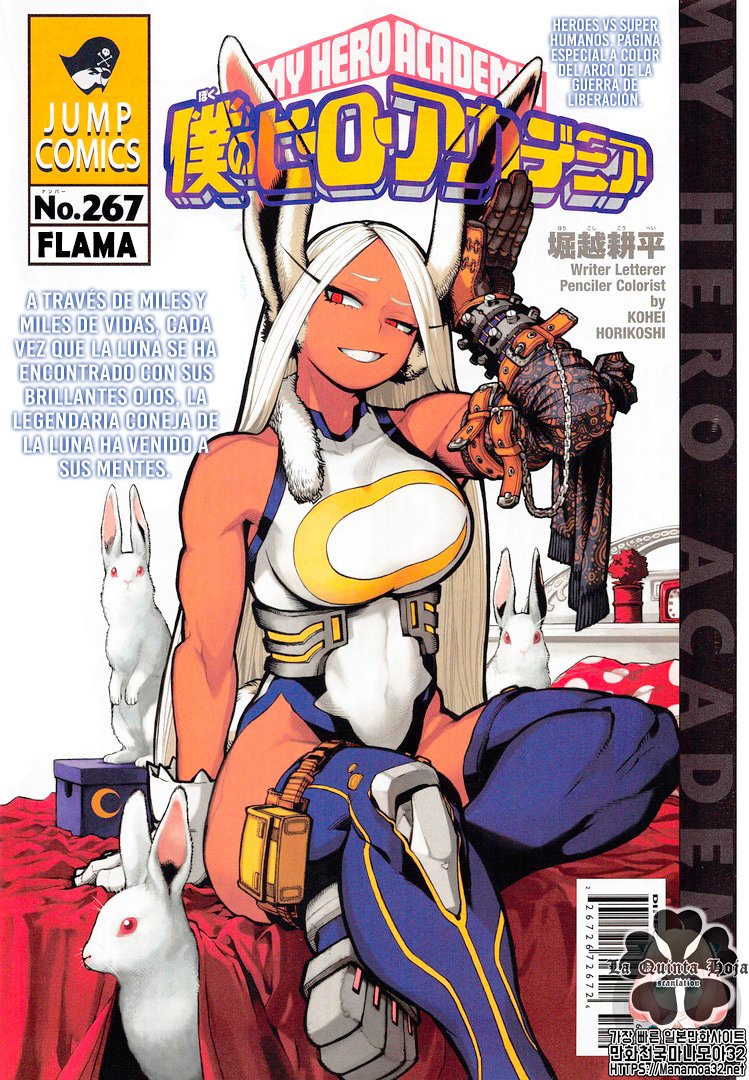 Read Boku no Hero Academia EN Manga Online