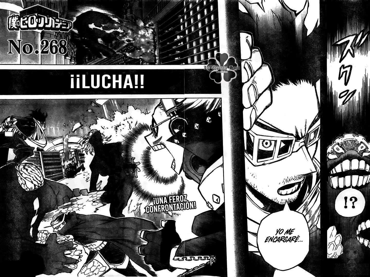 Read Boku no Hero Academia EN Manga Online