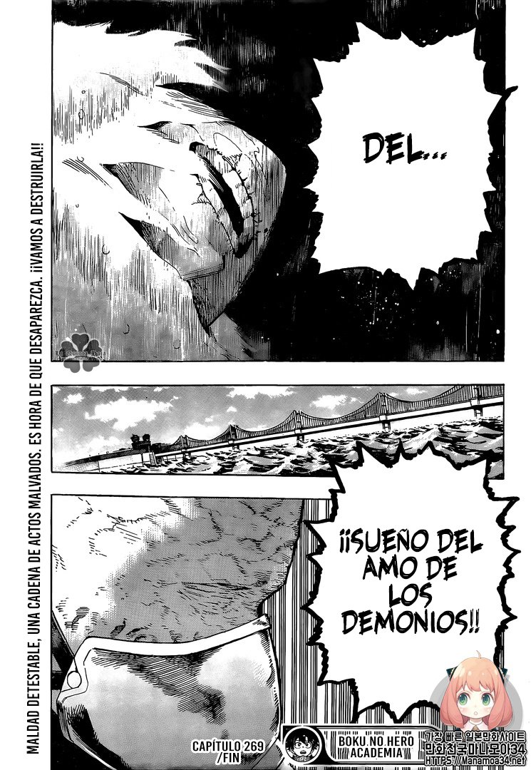 Read Boku no Hero Academia EN Manga Online