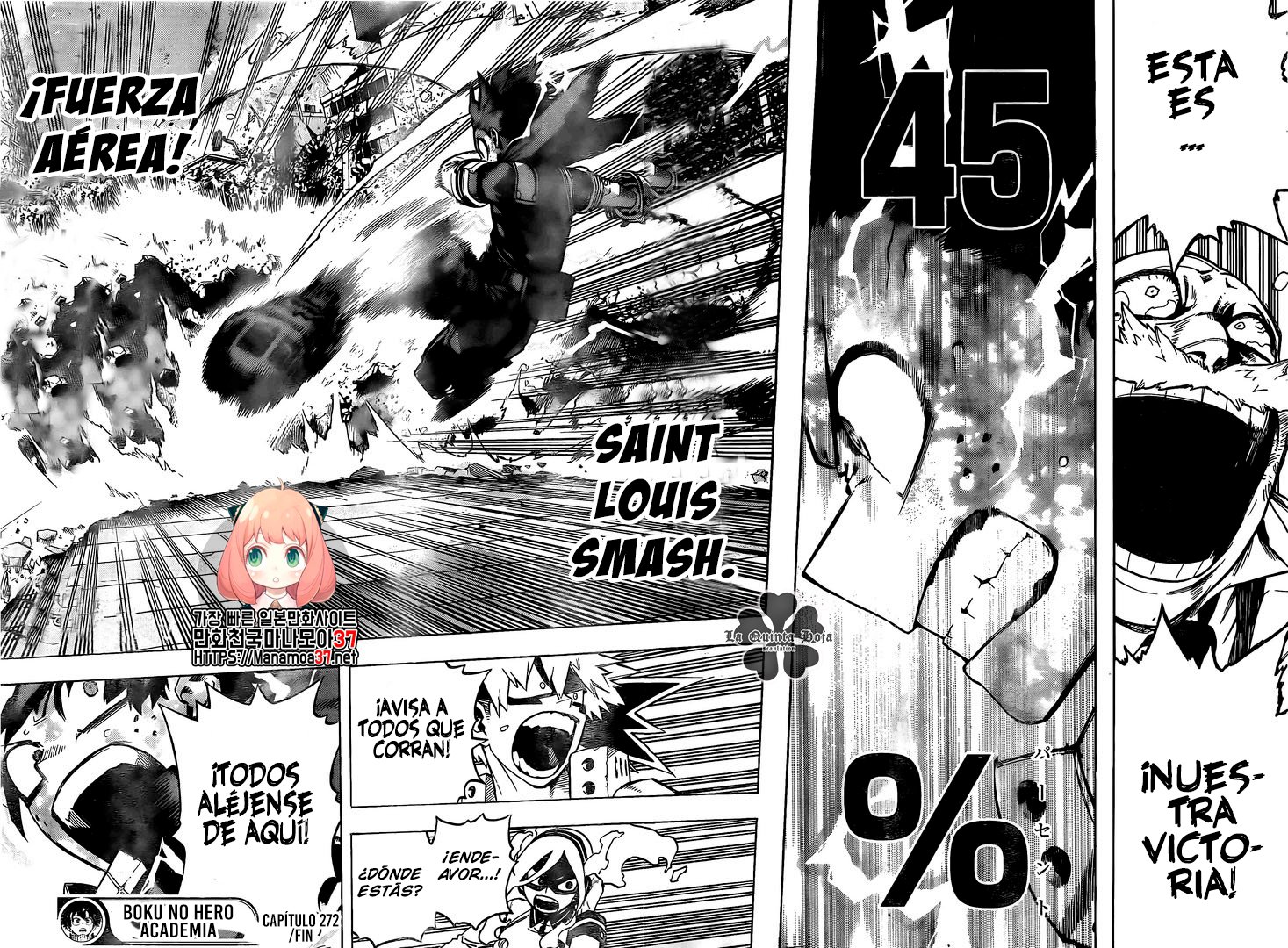 Read Boku no Hero Academia EN Manga Online