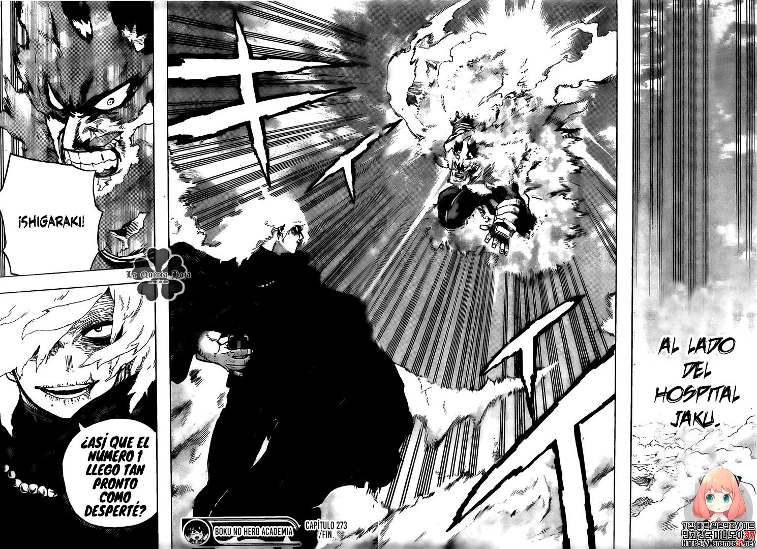 Read Boku no Hero Academia EN Manga Online