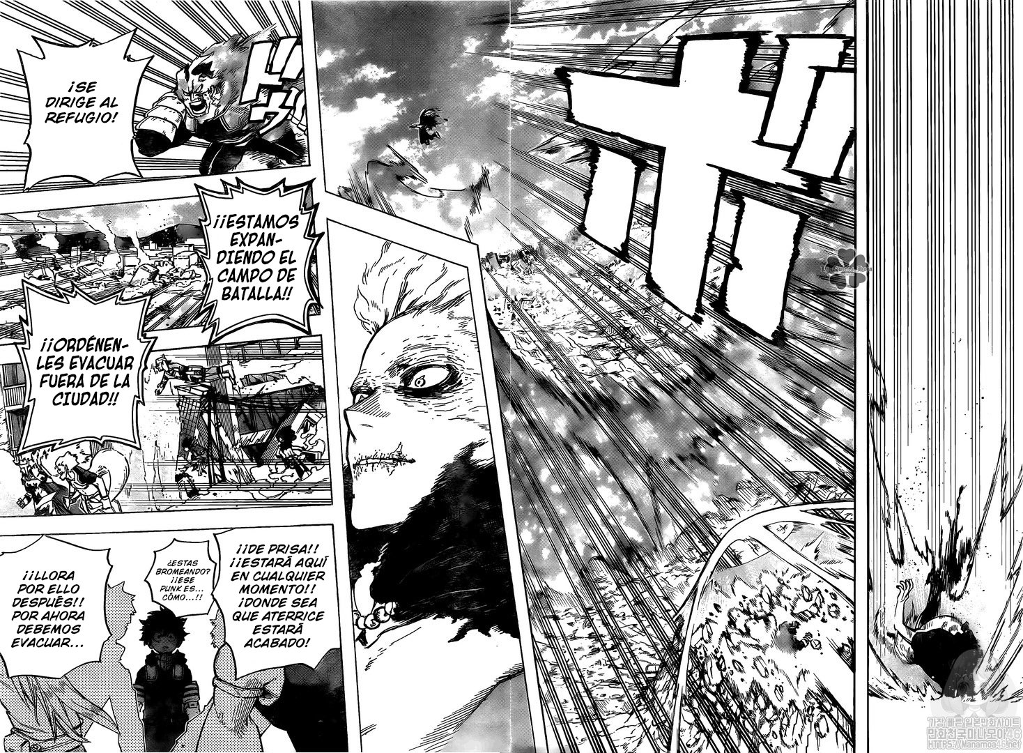 Read Boku no Hero Academia EN Manga Online