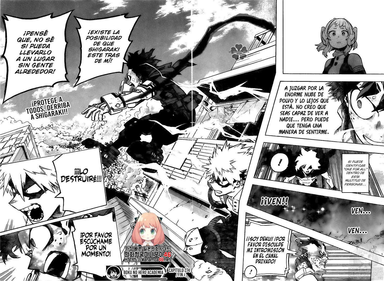 Read Boku no Hero Academia EN Manga Online