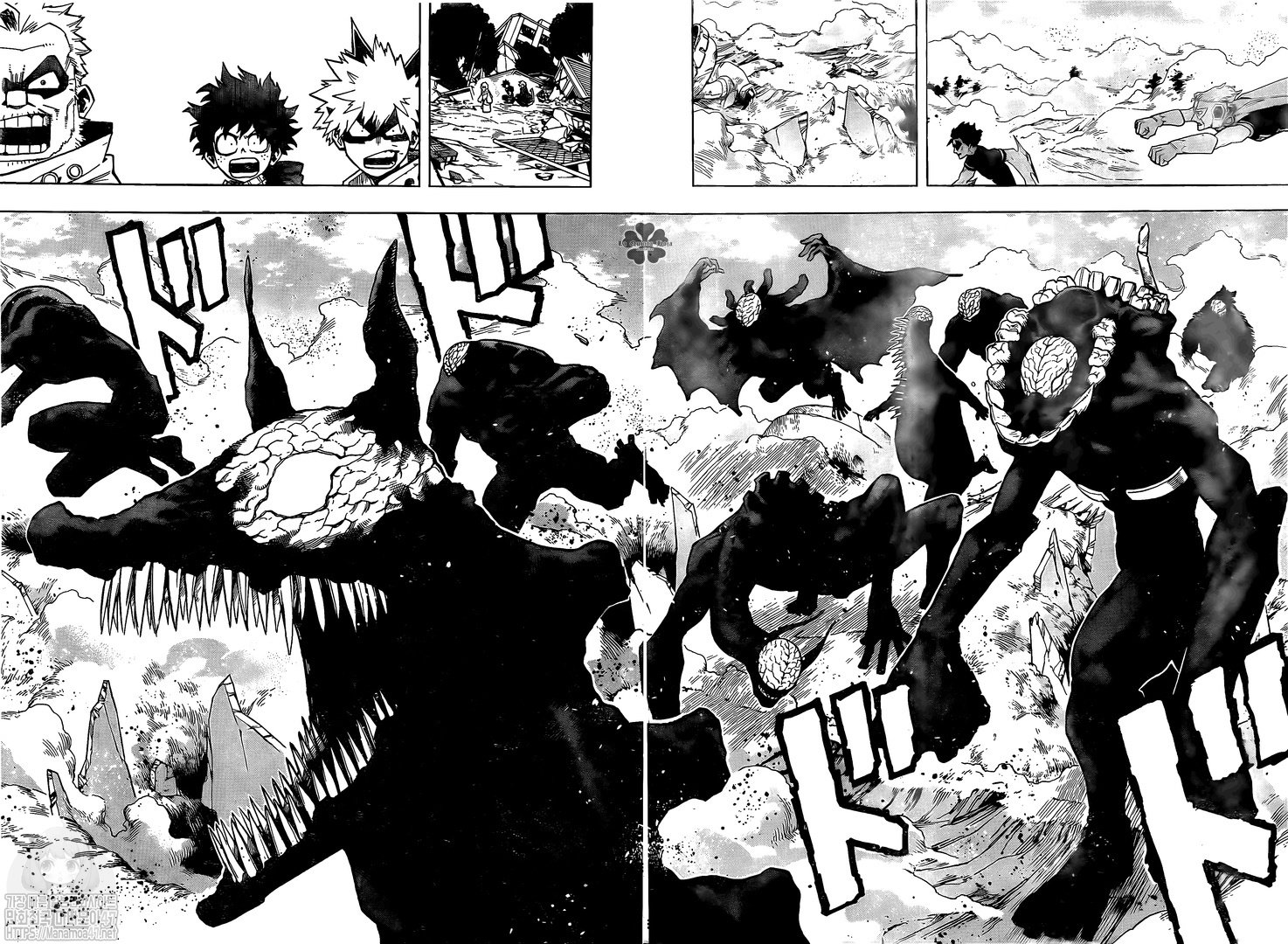 Read Boku no Hero Academia EN Manga Online
