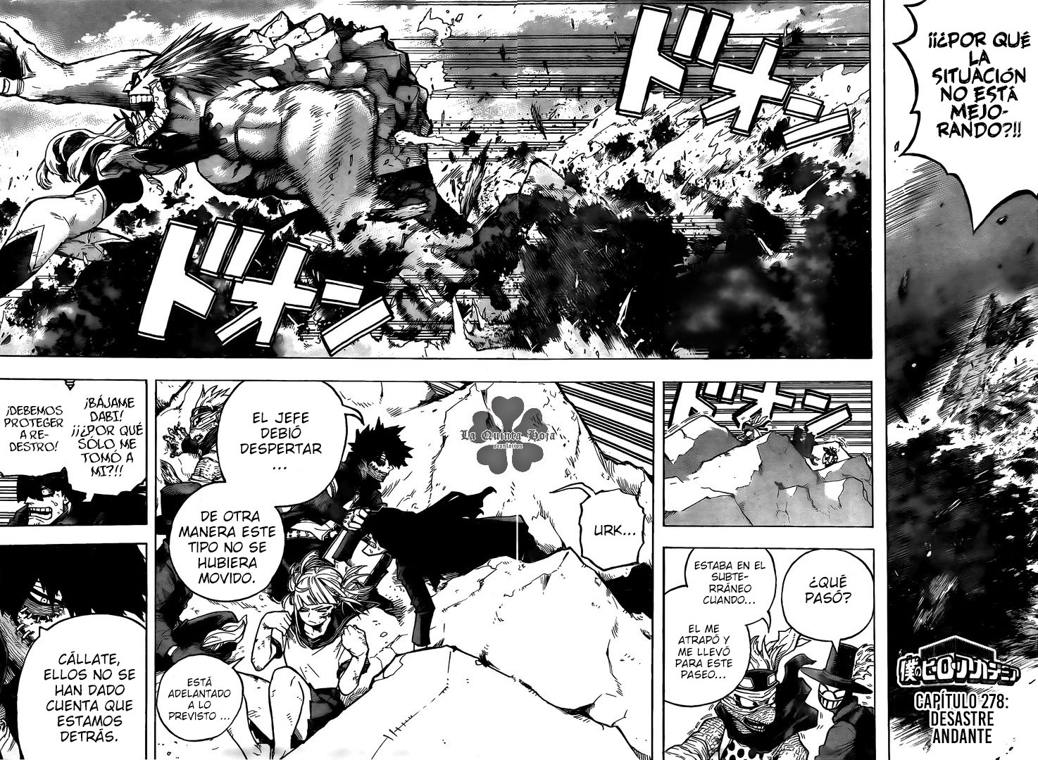Read Boku no Hero Academia EN Manga Online