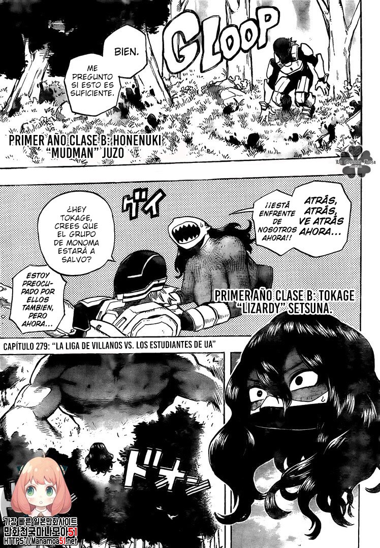 Read Boku no Hero Academia EN Manga Online