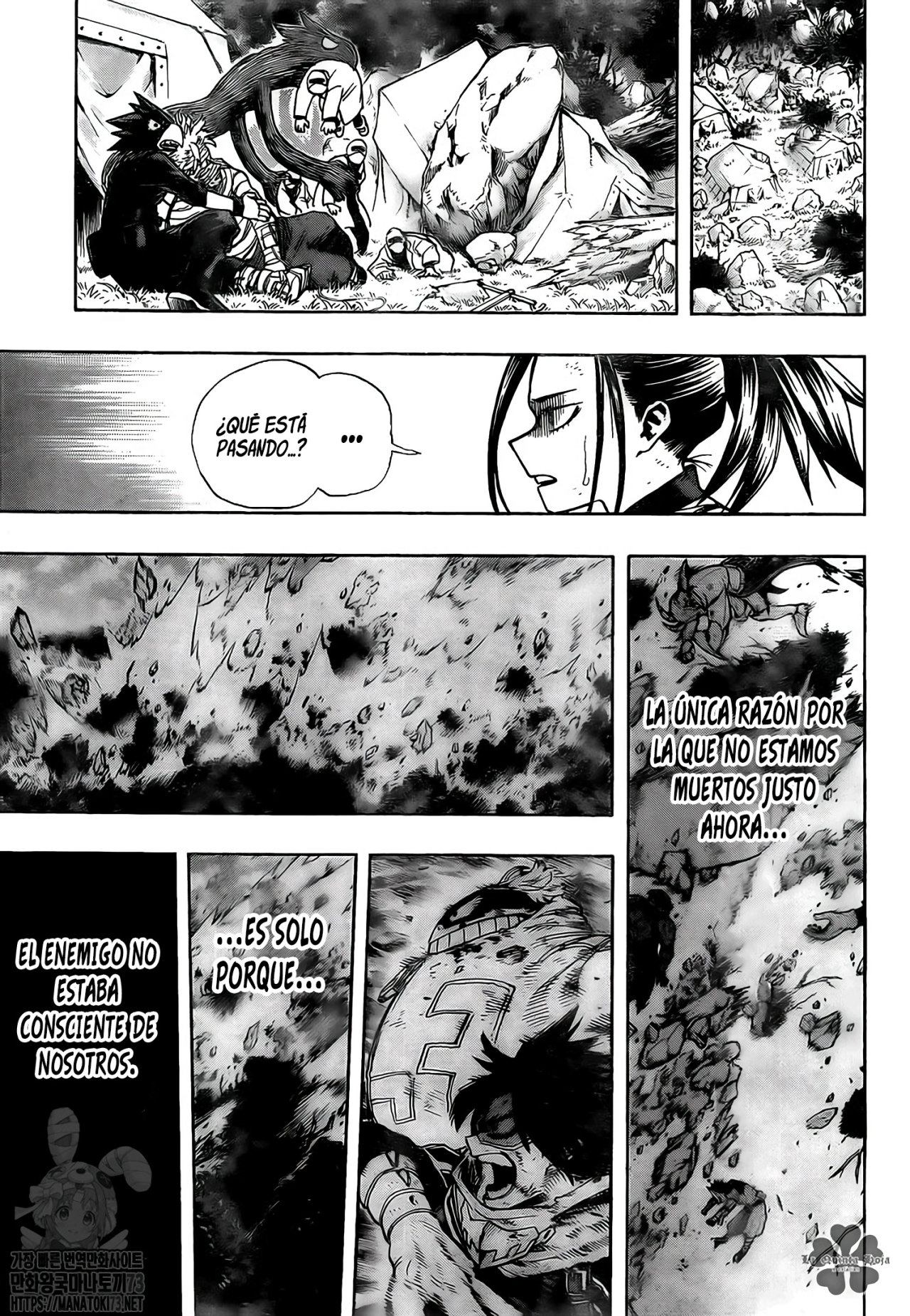 Read Boku no Hero Academia EN Manga Online