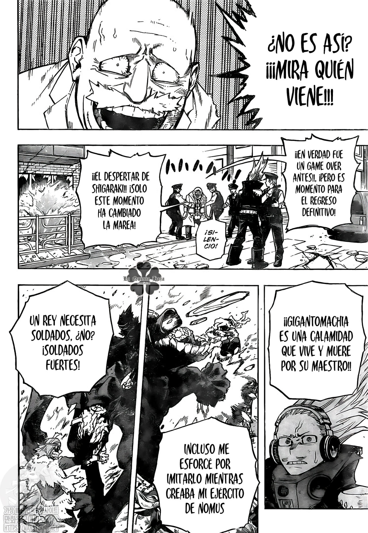 Read Boku no Hero Academia EN Manga Online