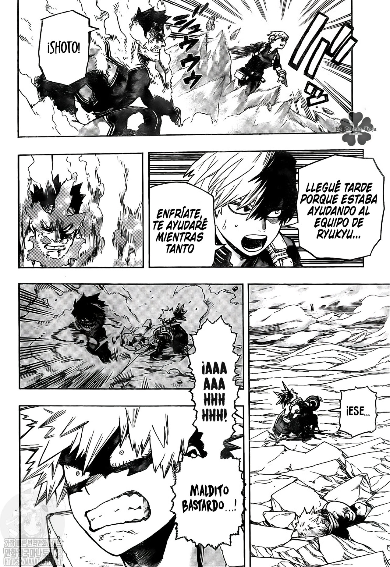 Read Boku no Hero Academia EN Manga Online