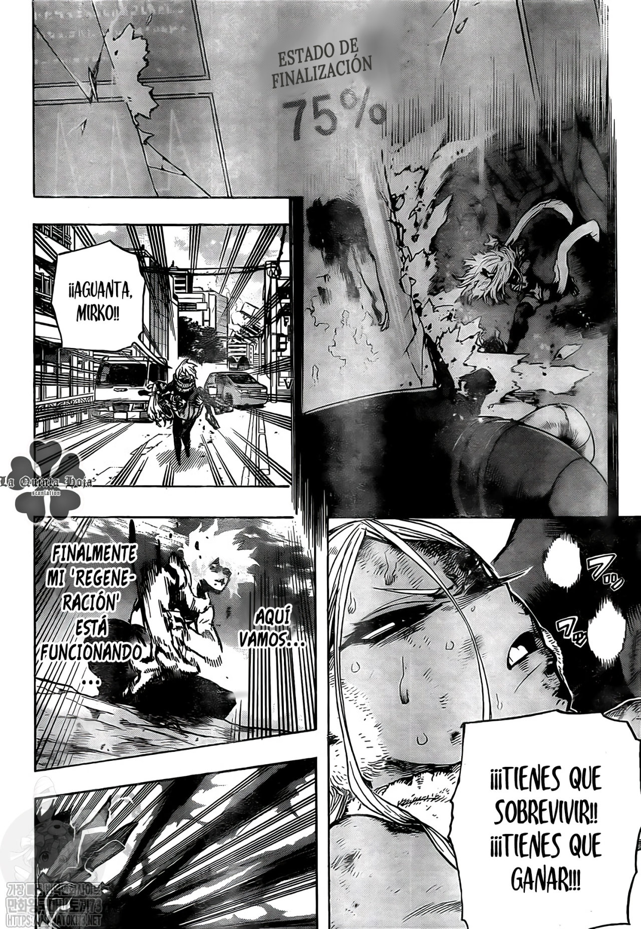 Read Boku no Hero Academia EN Manga Online