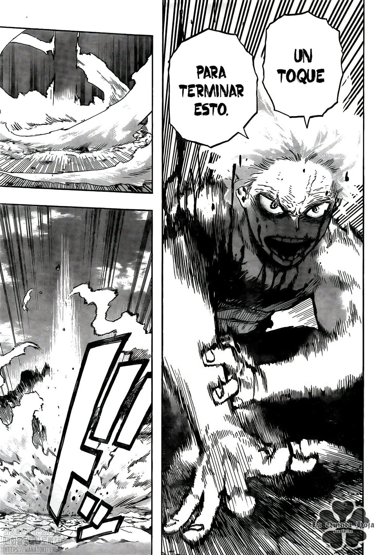 Read Boku no Hero Academia EN Manga Online