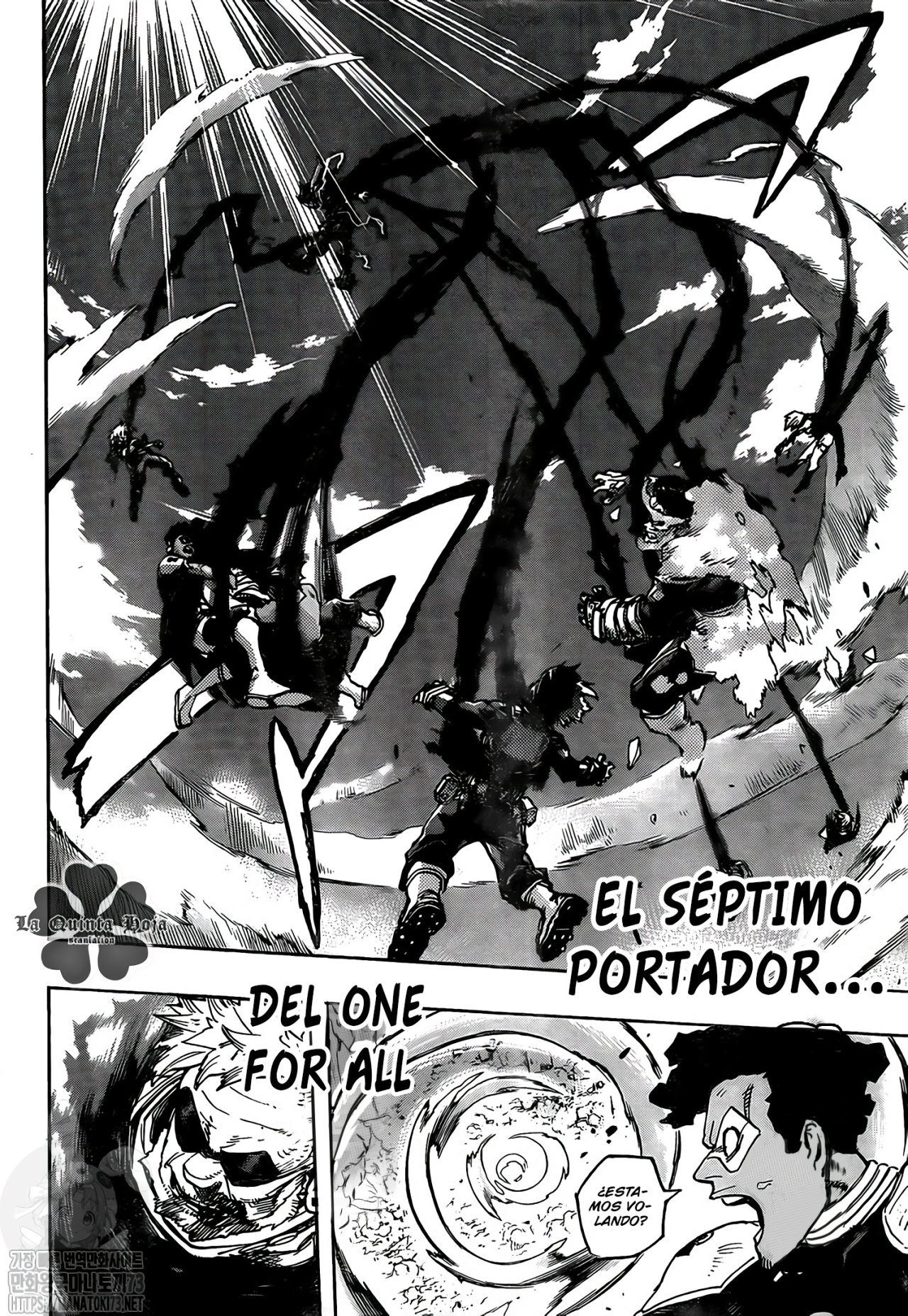 Read Boku no Hero Academia EN Manga Online