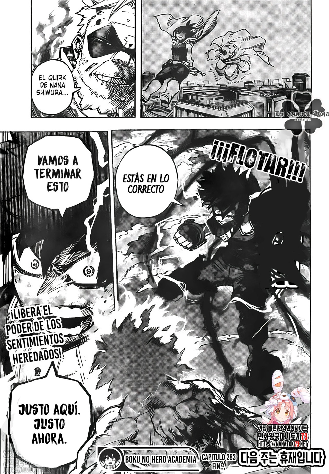Read Boku no Hero Academia EN Manga Online
