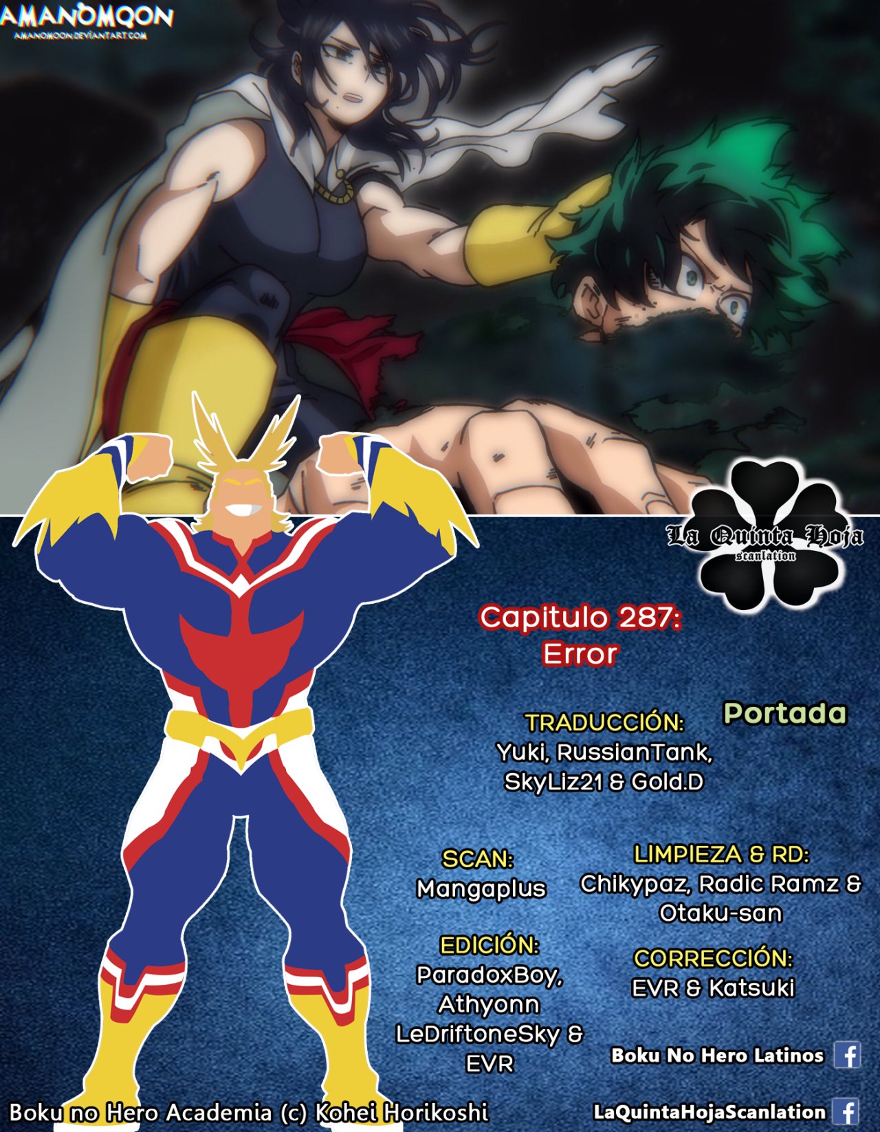 Read Boku no Hero Academia EN Manga Online