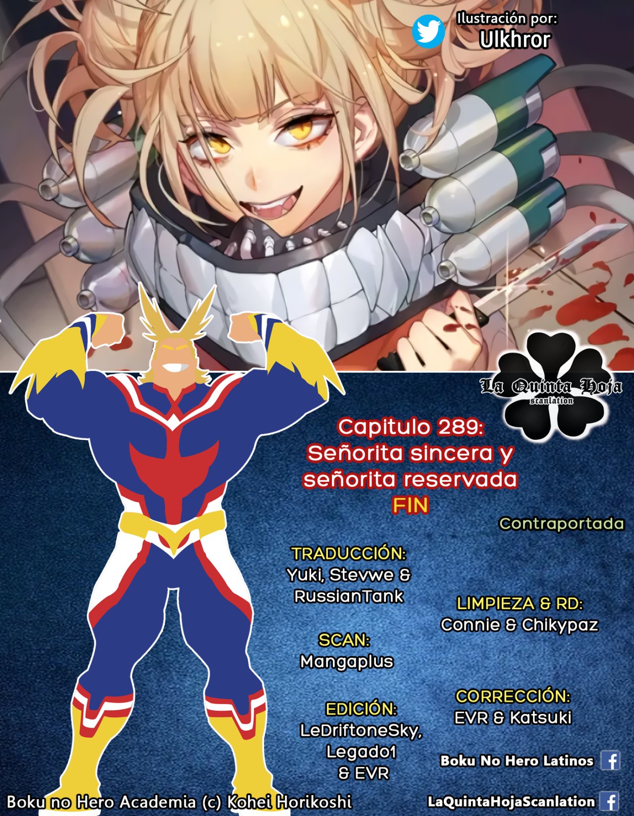Read Boku no Hero Academia EN Manga Online