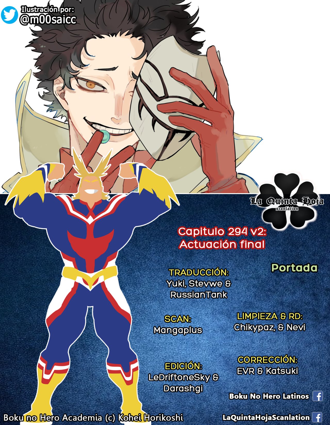 Read Boku no Hero Academia EN Manga Online