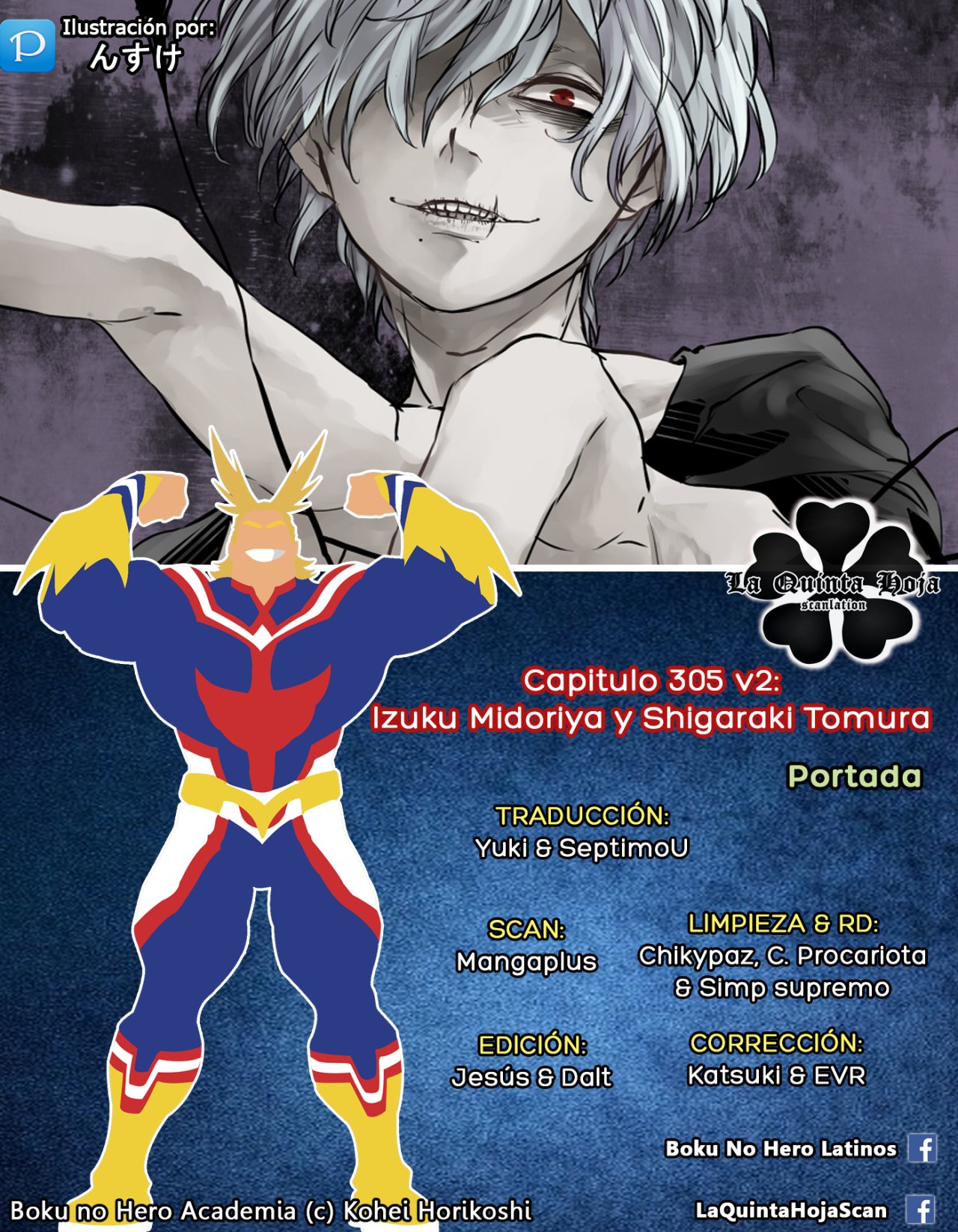 Read Boku no Hero Academia EN Manga Online