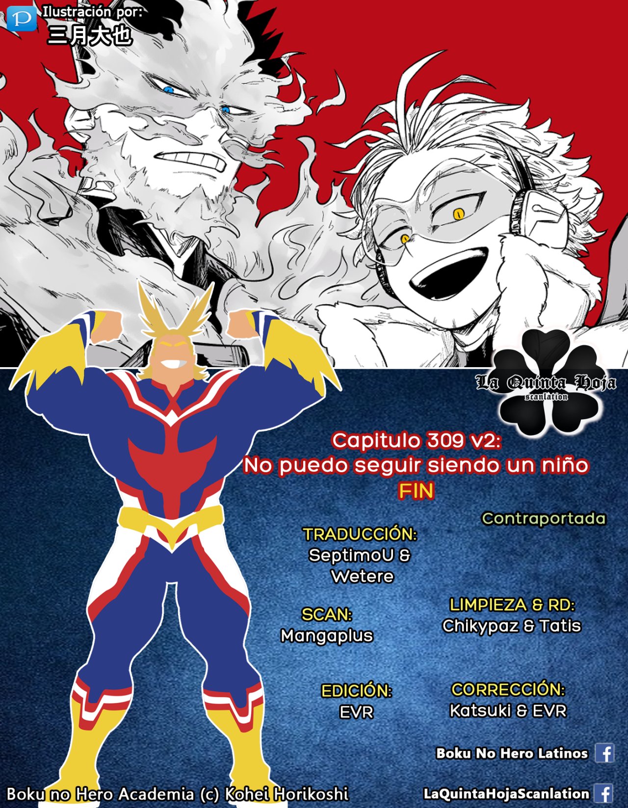 Read Boku no Hero Academia EN Manga Online