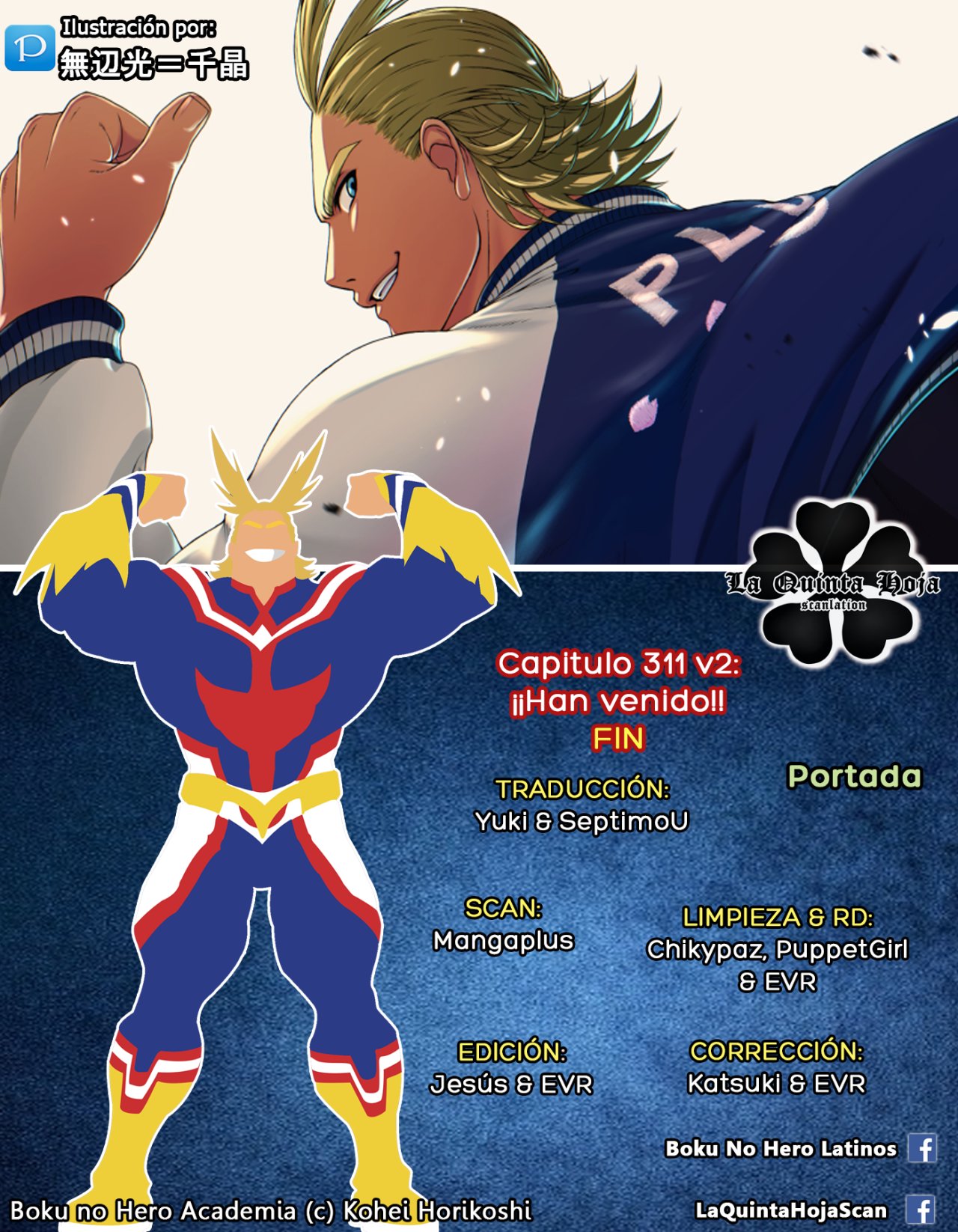 Read Boku no Hero Academia EN Manga Online