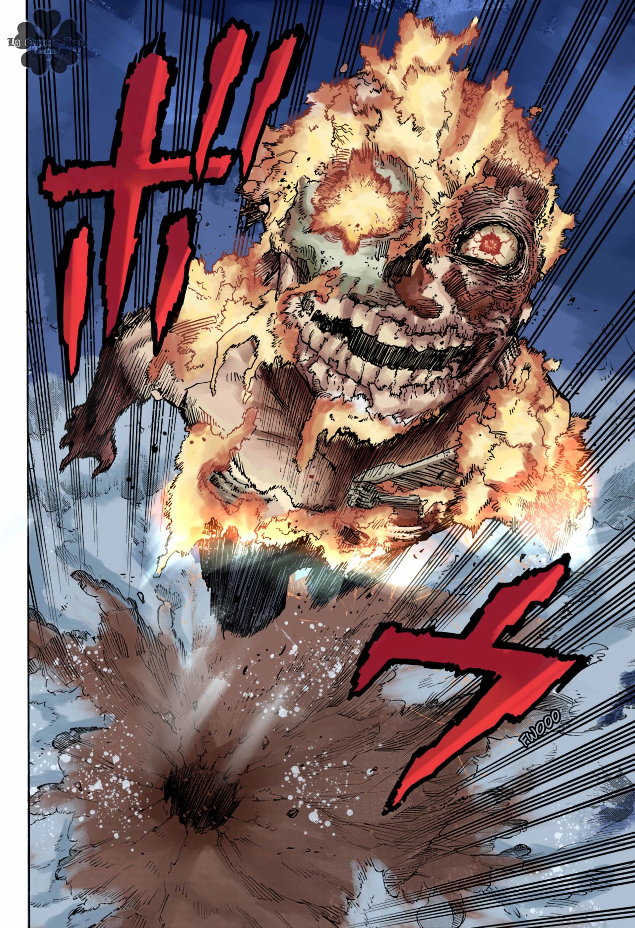 Read Boku no Hero Academia EN Manga Online