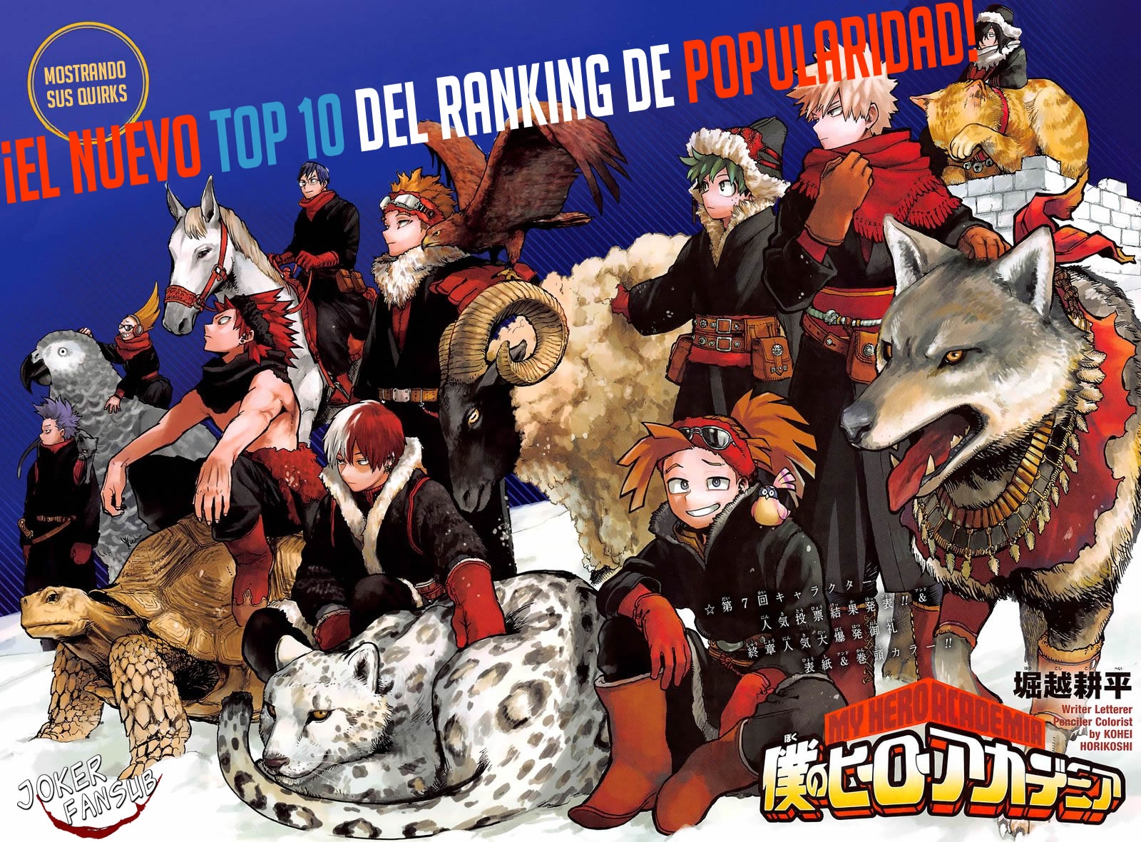 Read Boku no Hero Academia EN Manga Online