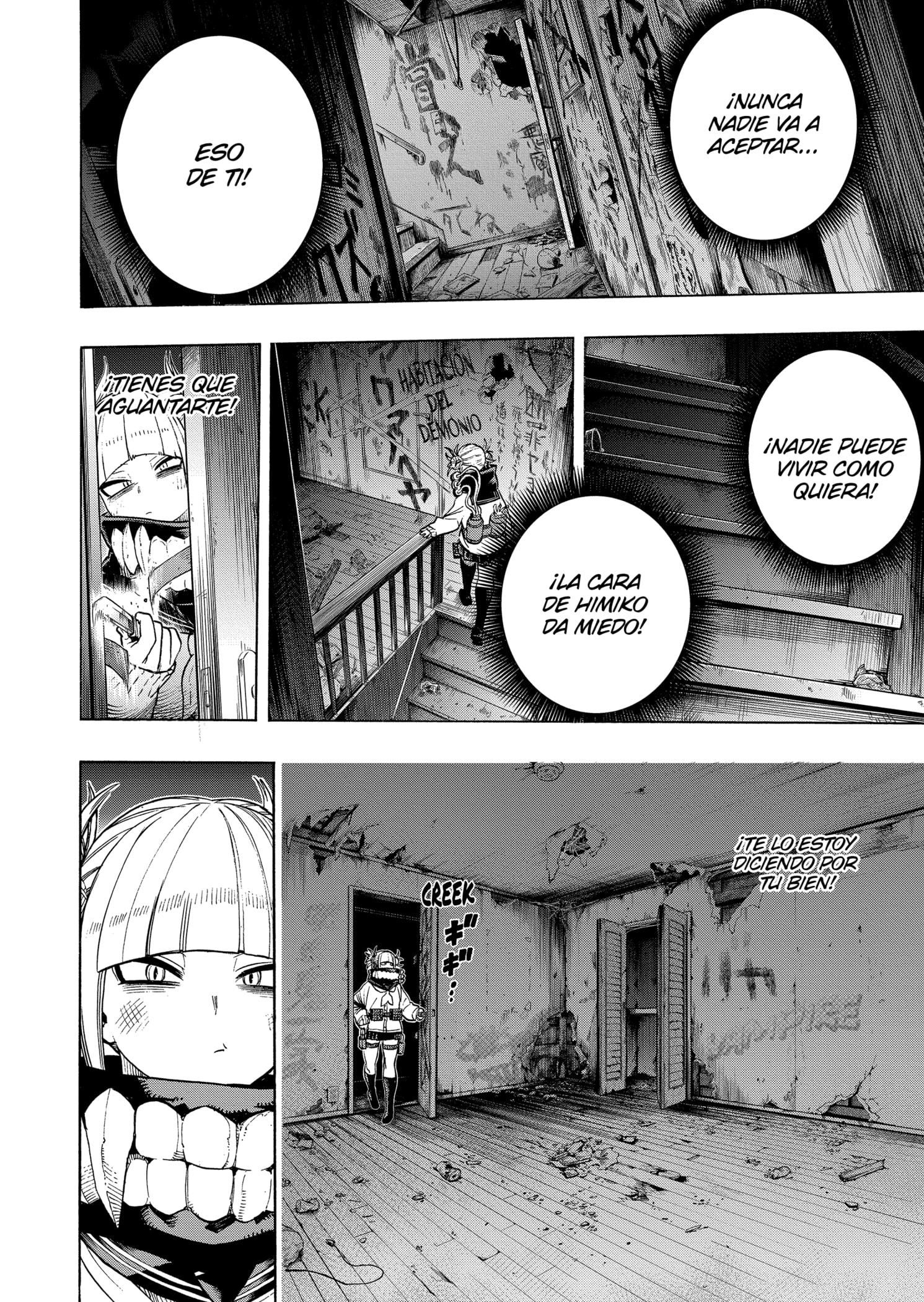 Read Boku no Hero Academia EN Manga Online