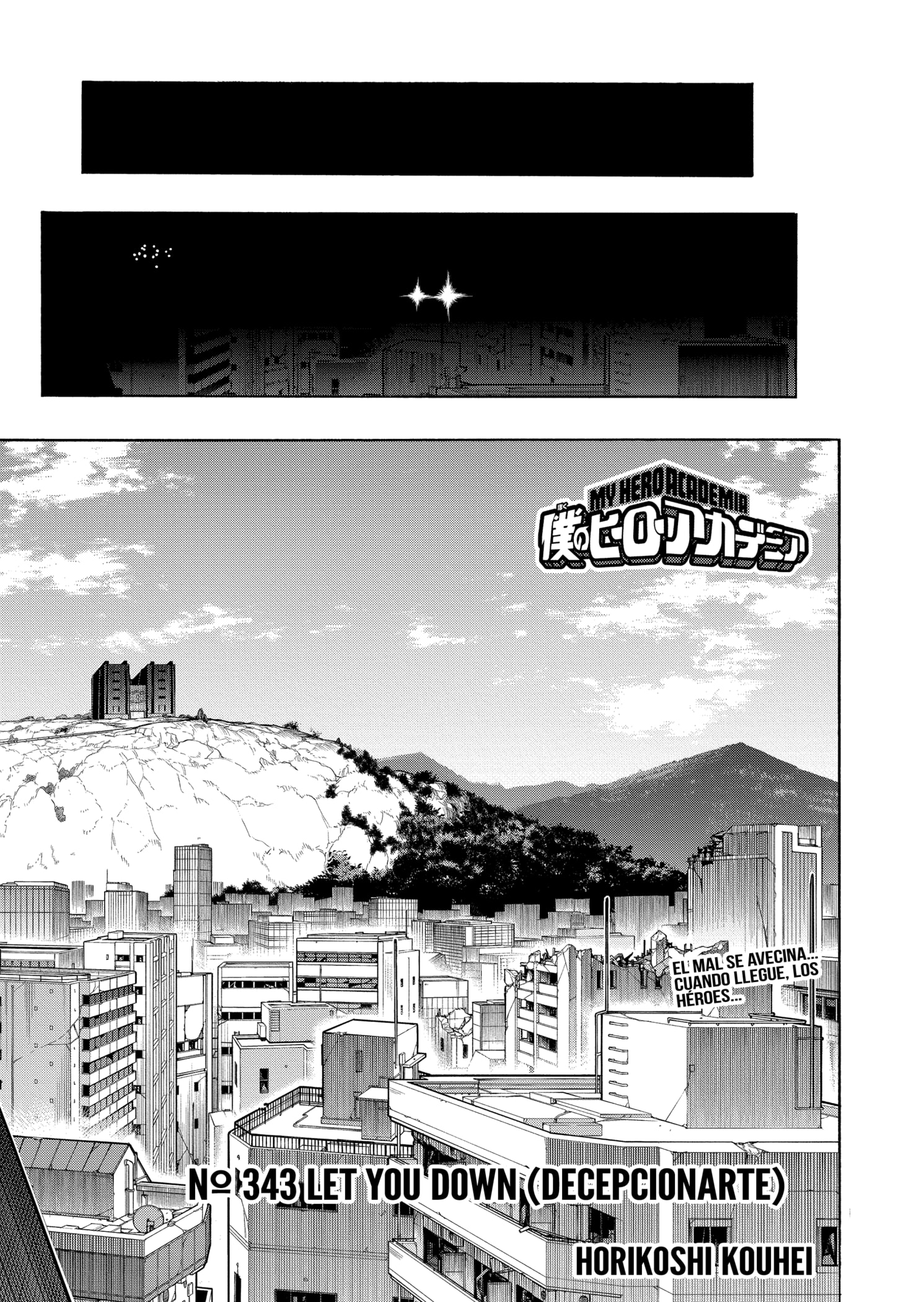 Read Boku no Hero Academia EN Manga Online