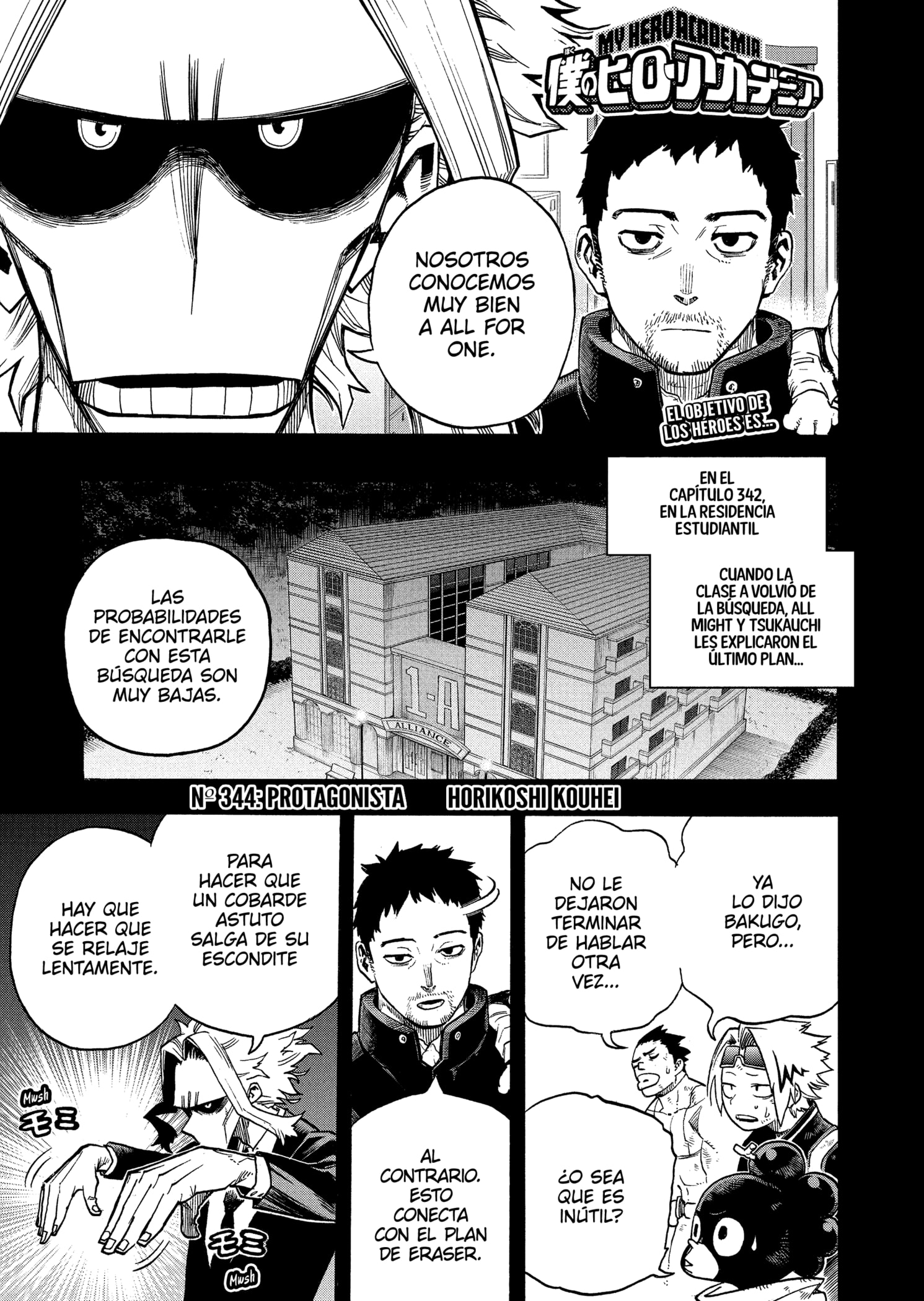 Read Boku no Hero Academia EN Manga Online