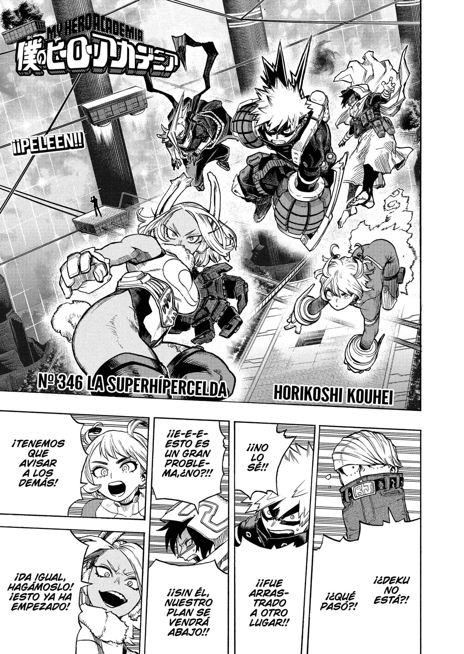 Read Boku no Hero Academia EN Manga Online