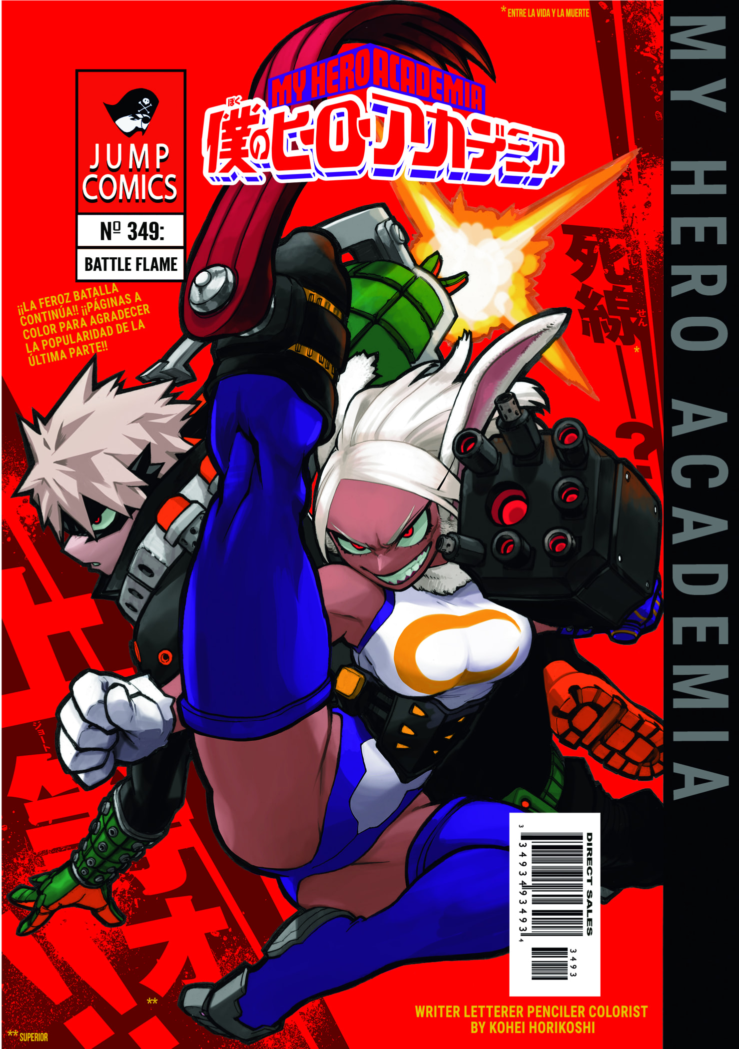 Read Boku no Hero Academia EN Manga Online
