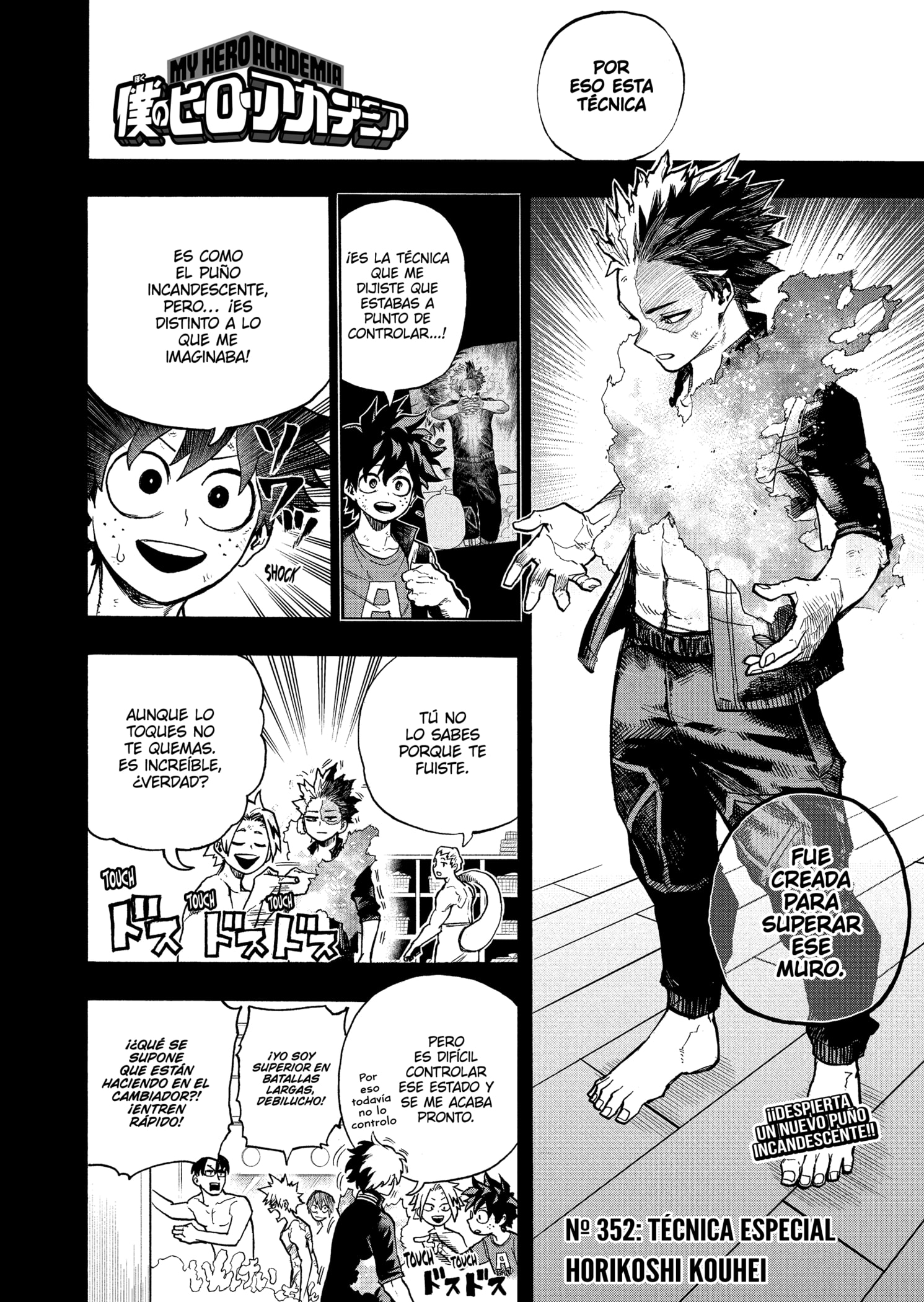 Read Boku no Hero Academia EN Manga Online