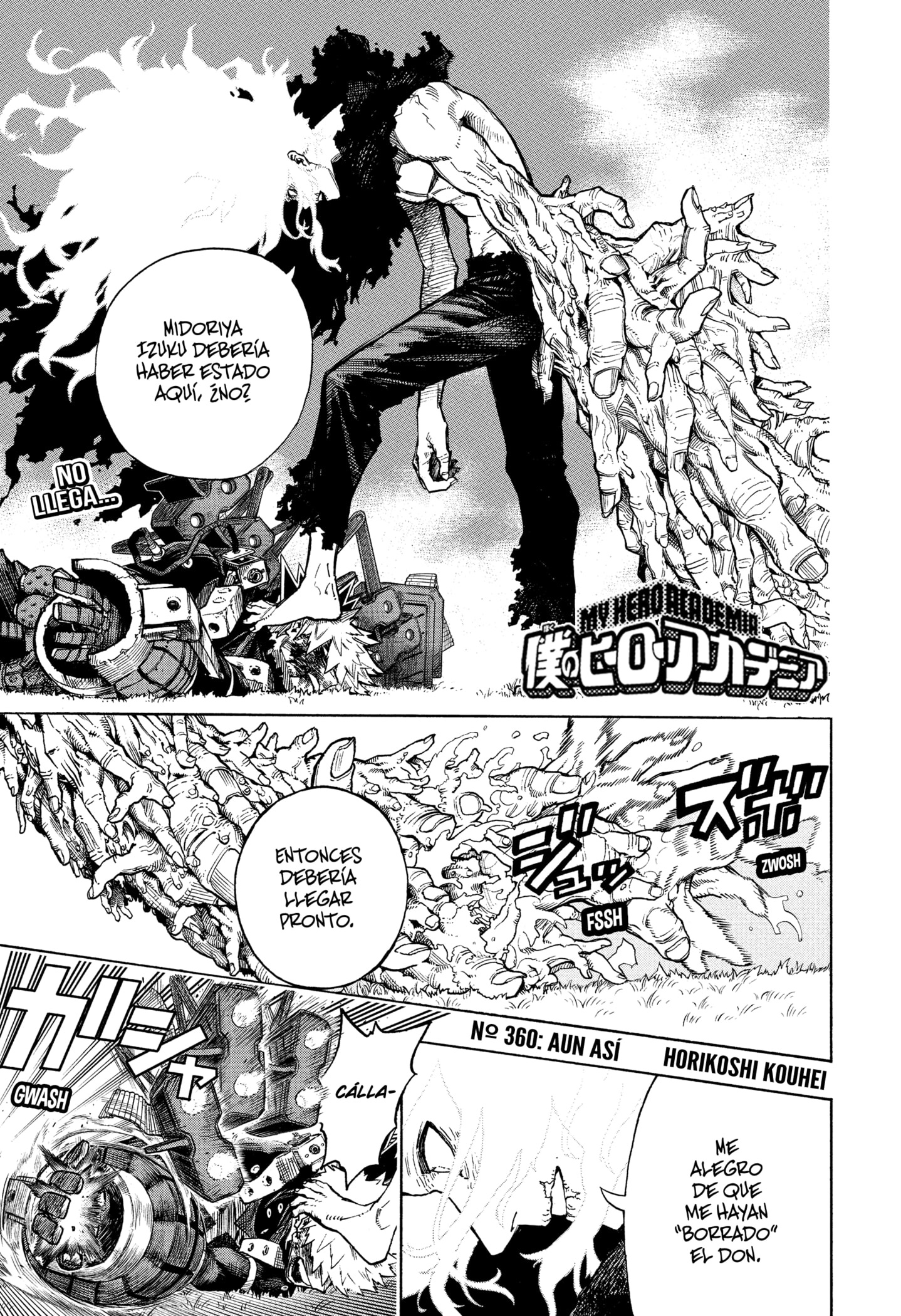 Read Boku no Hero Academia EN Manga Online