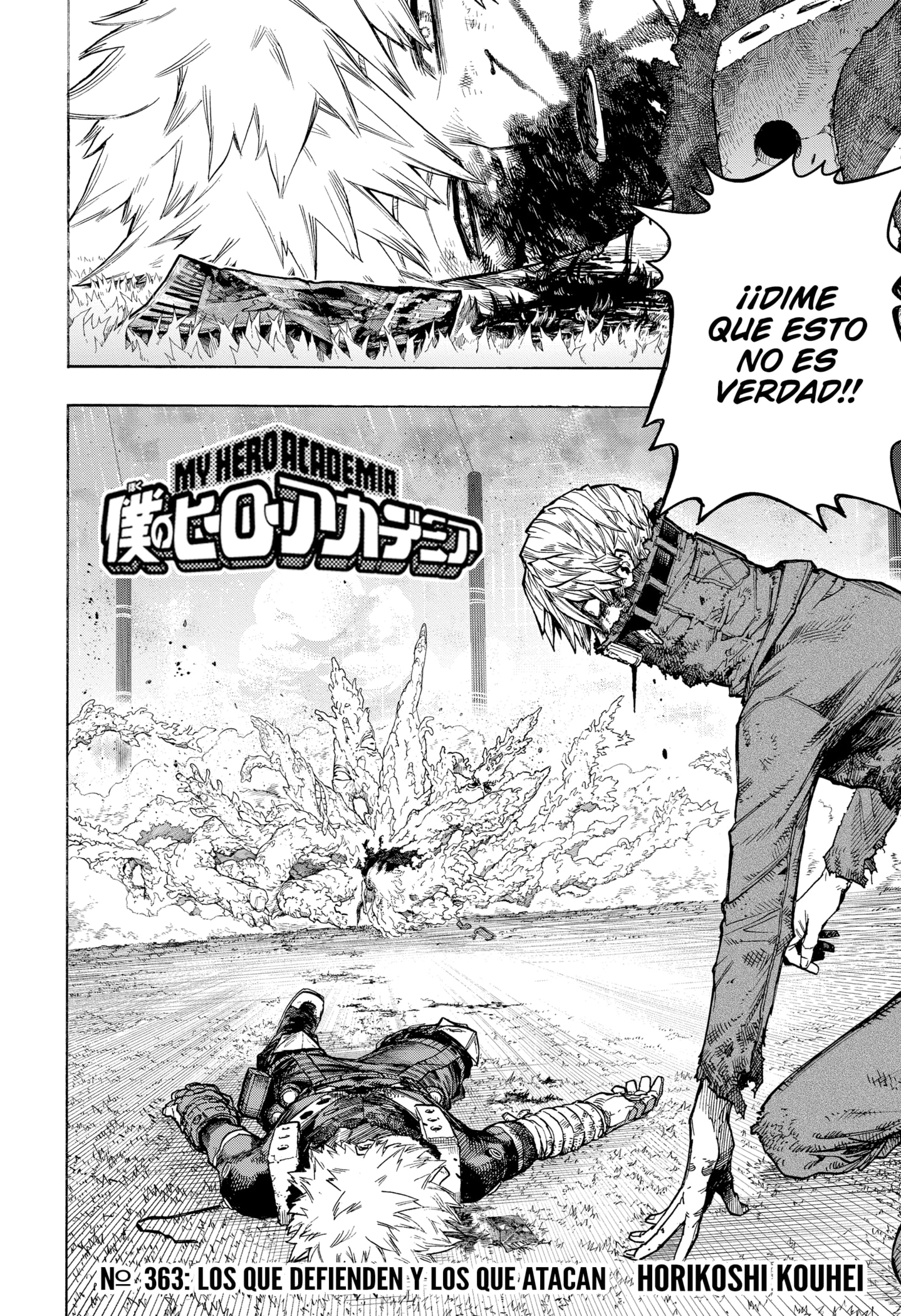 Read Boku no Hero Academia EN Manga Online