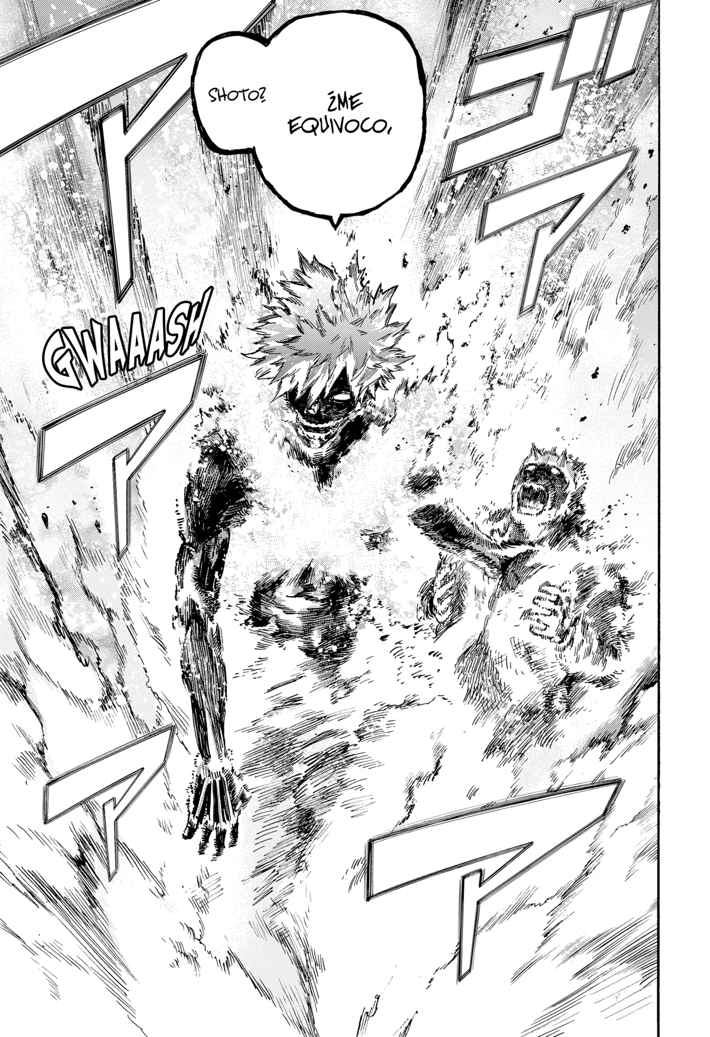 Read Boku no Hero Academia EN Manga Online