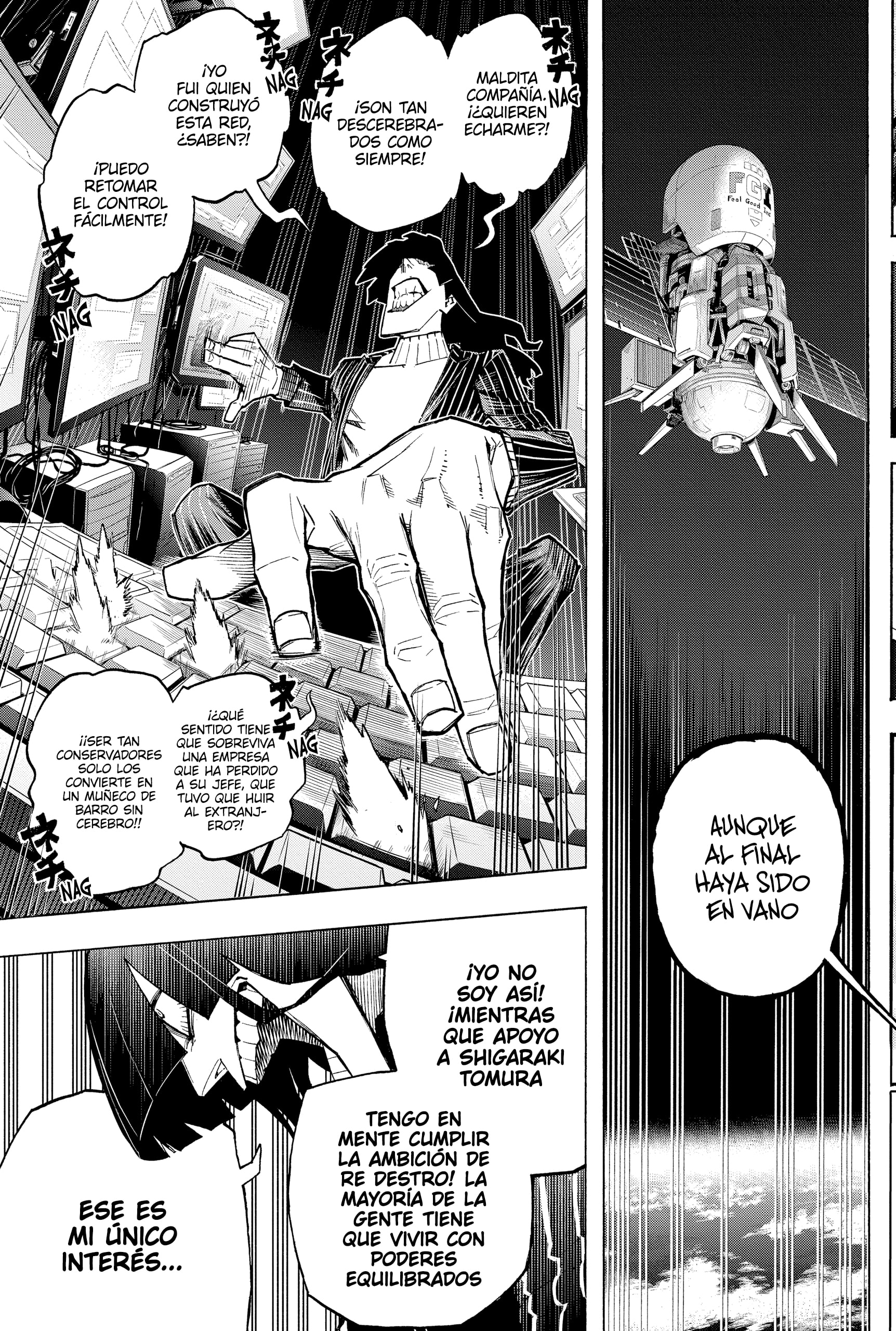 Read Boku no Hero Academia EN Manga Online