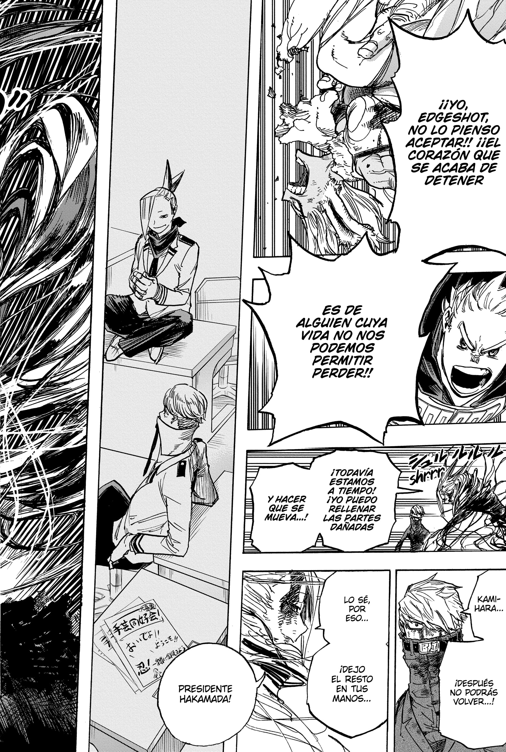 Read Boku no Hero Academia EN Manga Online