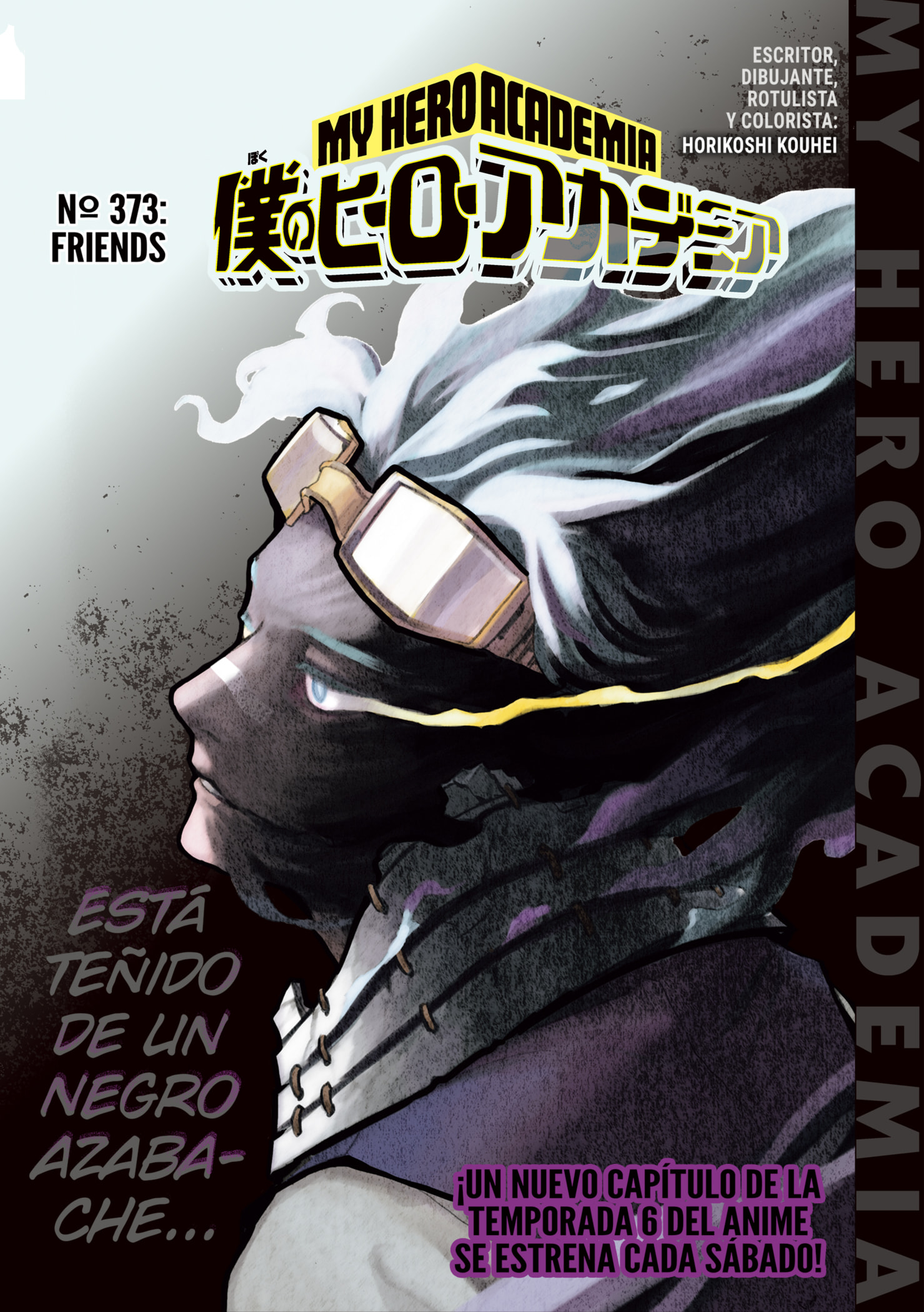 Read Boku no Hero Academia EN Manga Online
