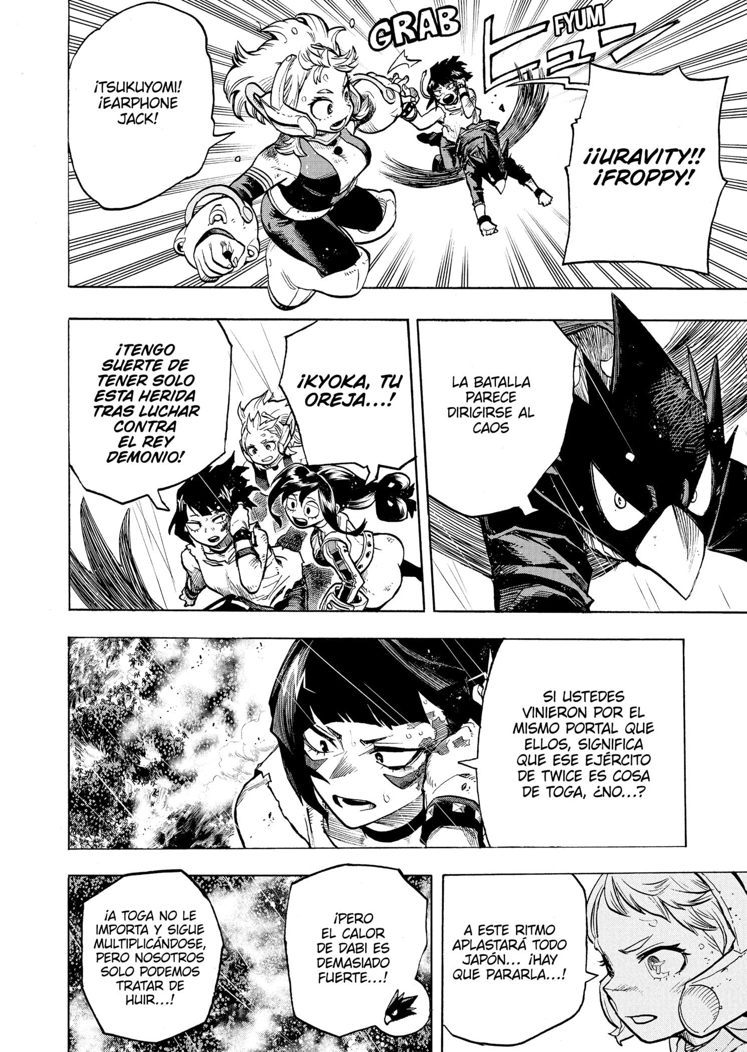Read Boku no Hero Academia EN Manga Online