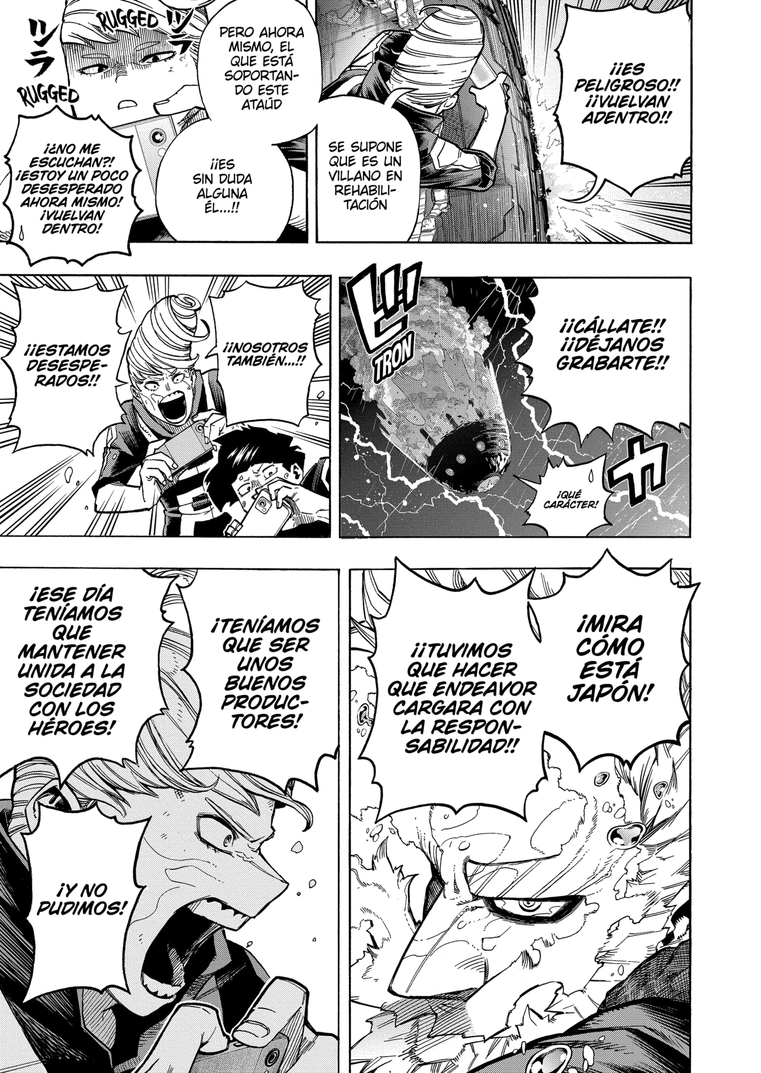 Read Boku no Hero Academia EN Manga Online