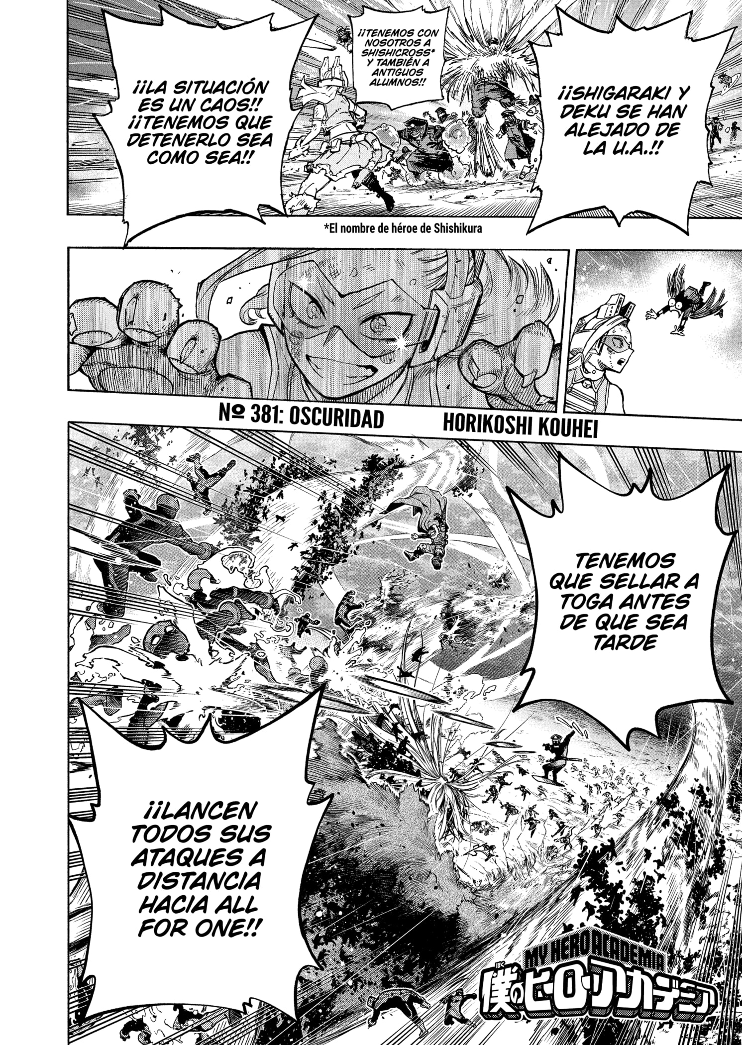 Read Boku no Hero Academia EN Manga Online