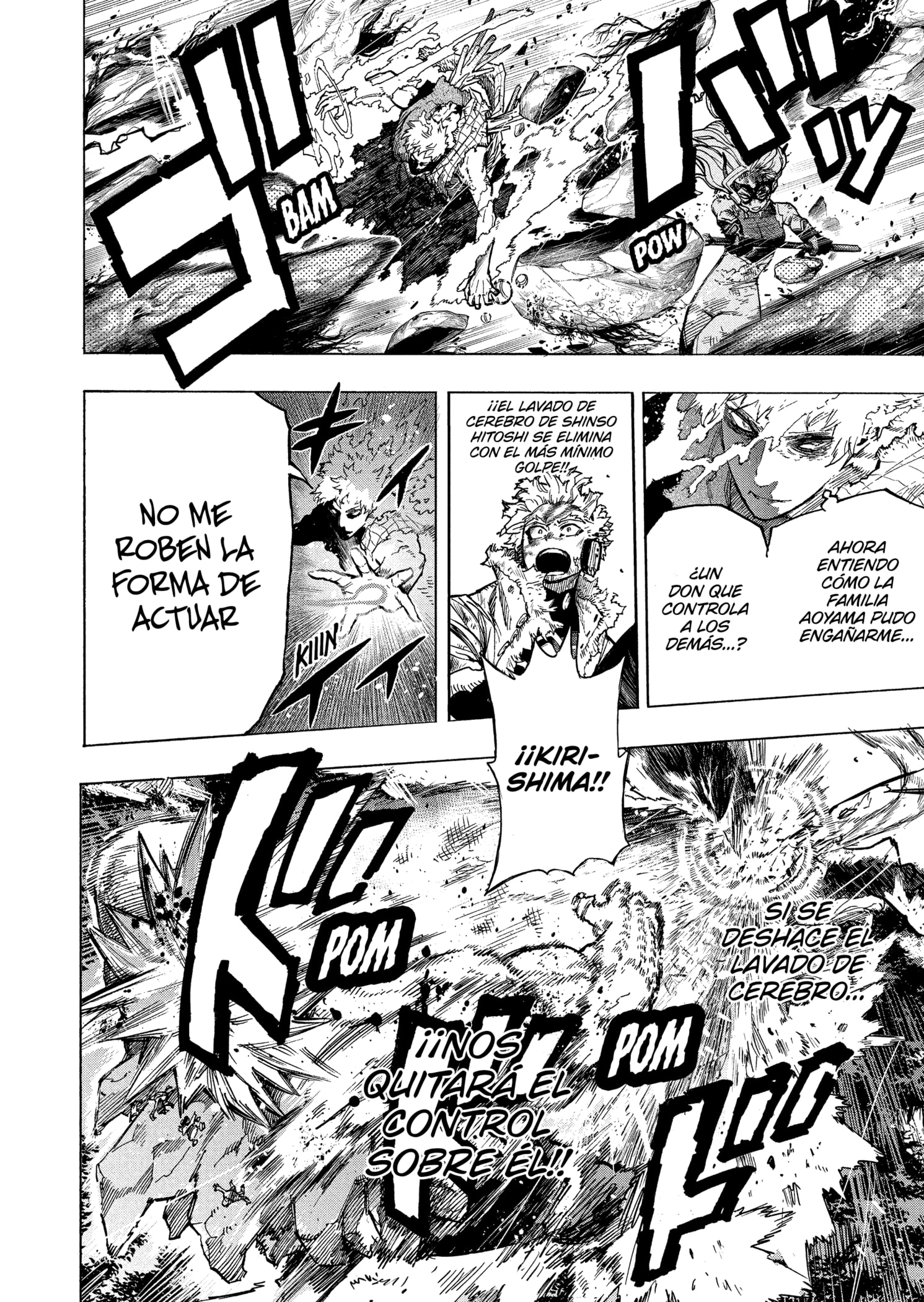 Read Boku no Hero Academia EN Manga Online