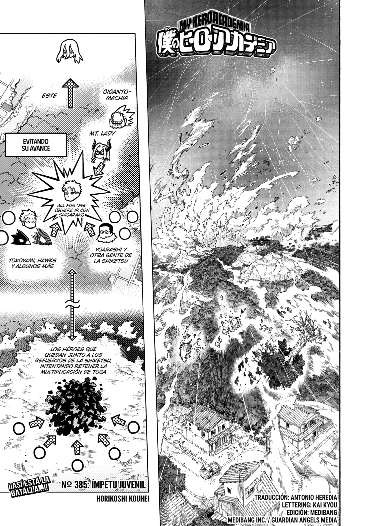 Read Boku no Hero Academia EN Manga Online