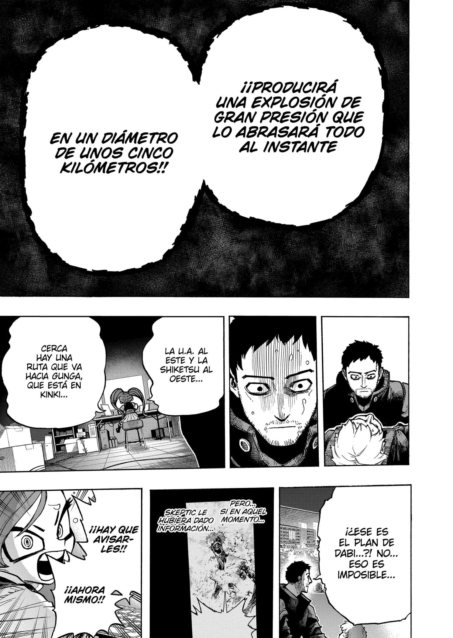 Read Boku no Hero Academia EN Manga Online