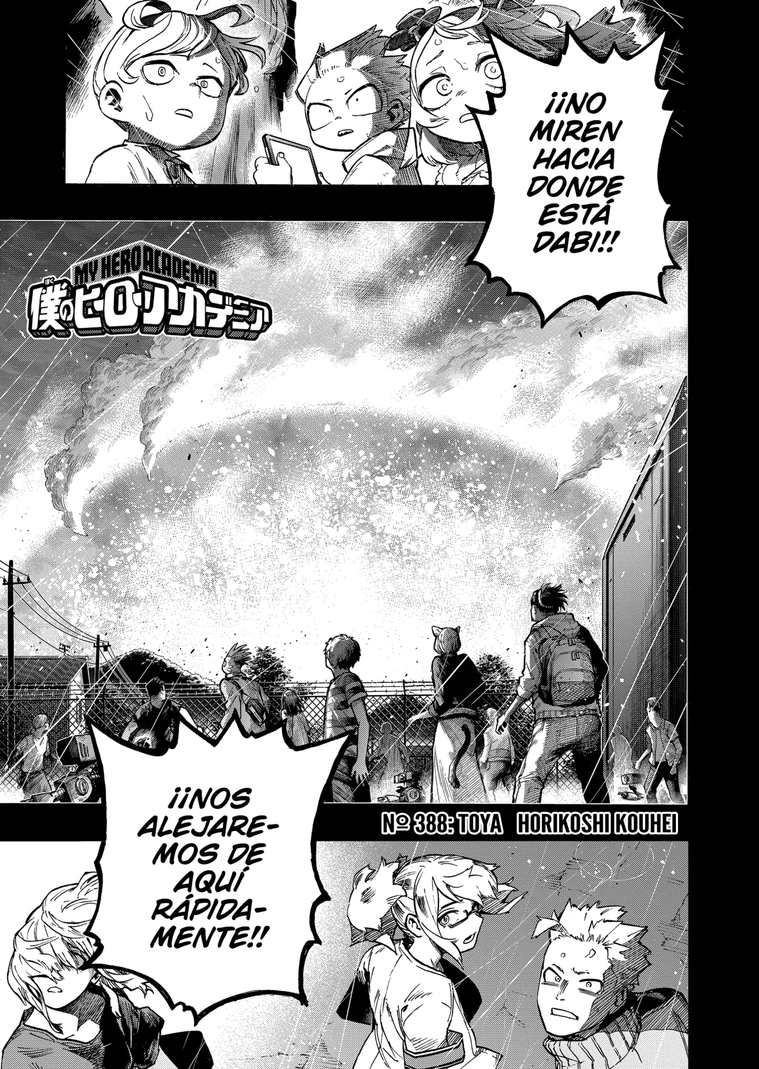 Read Boku no Hero Academia EN Manga Online