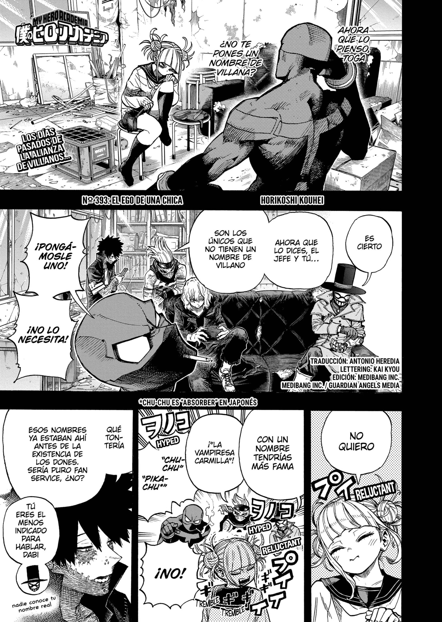 Read Boku no Hero Academia EN Manga Online