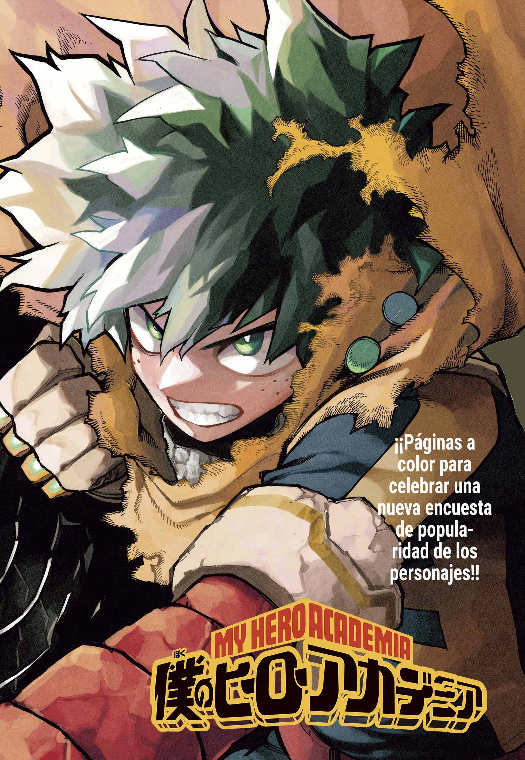 Read Boku no Hero Academia EN Manga Online