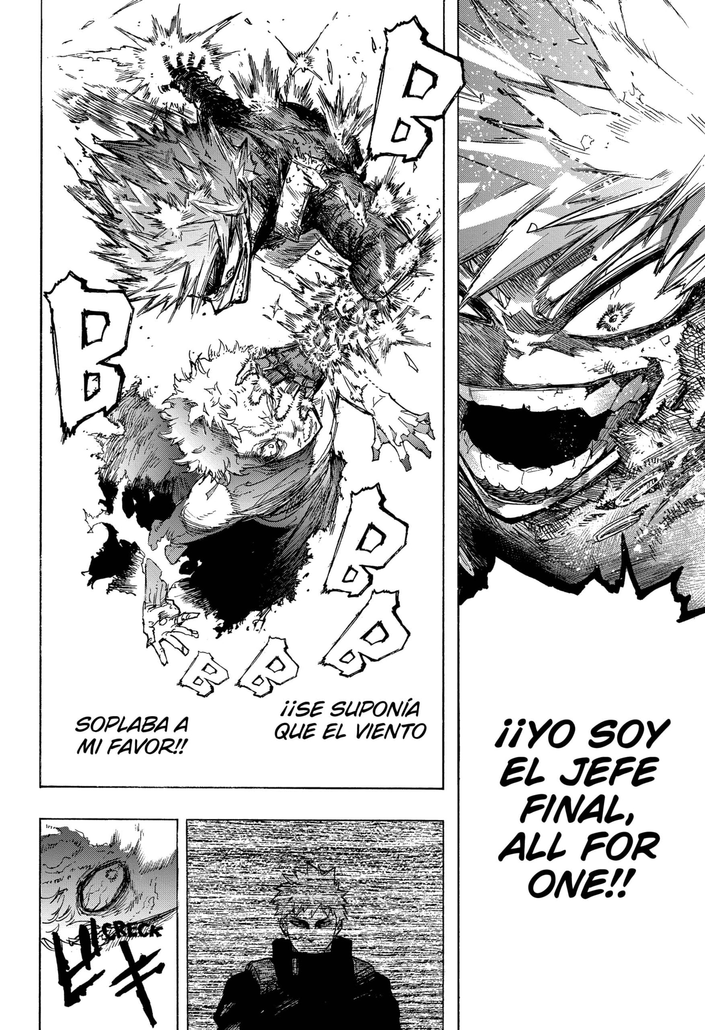 Read Boku no Hero Academia EN Manga Online