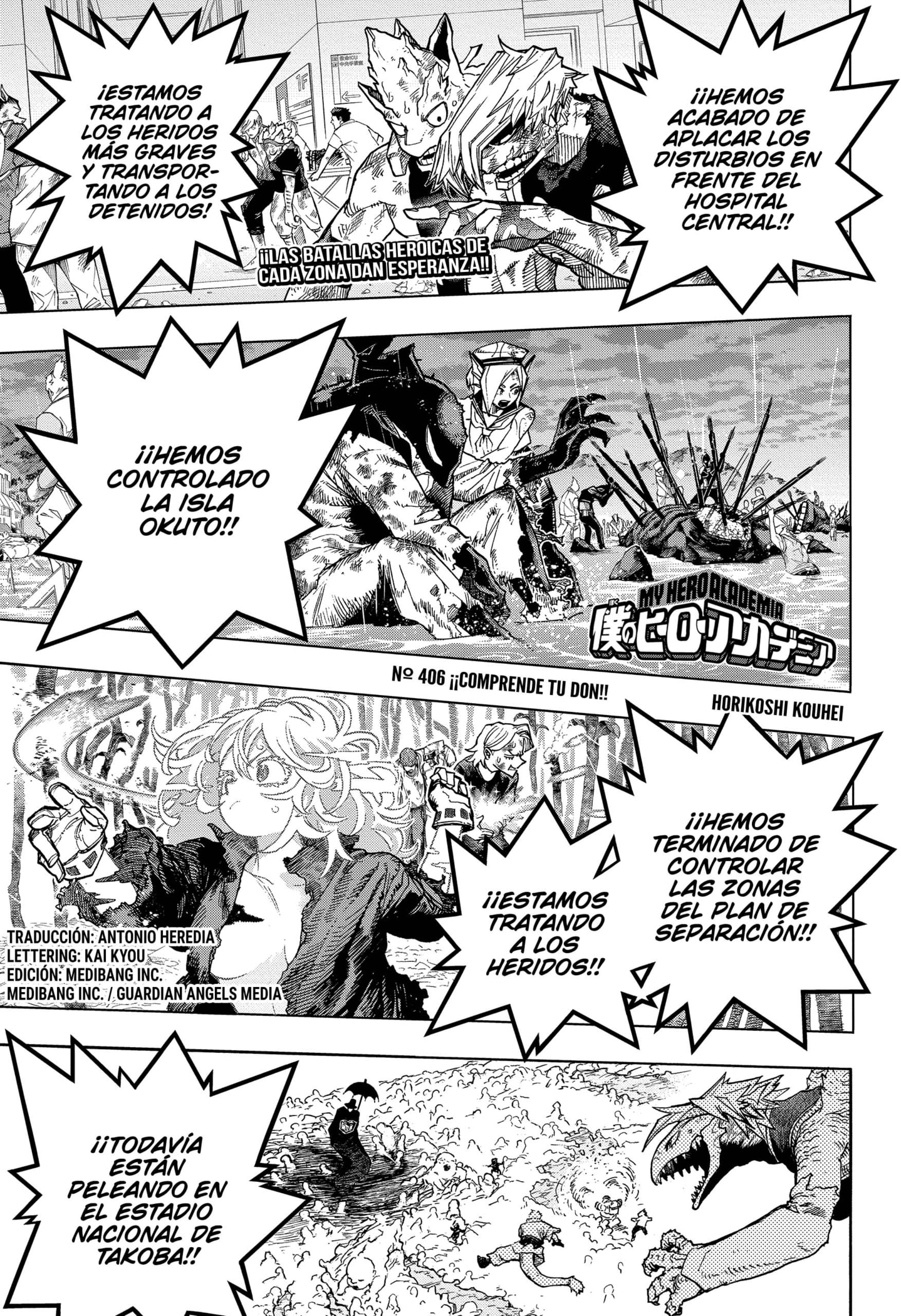 Read Boku no Hero Academia EN Manga Online